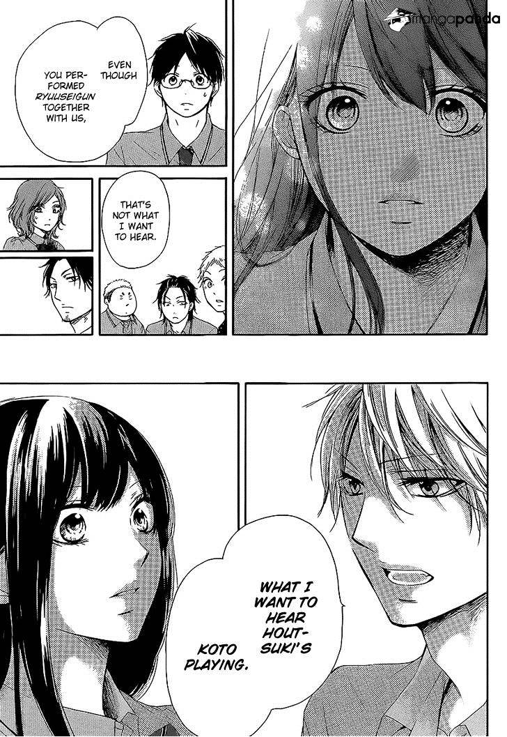 Page 38 of Chapter 13