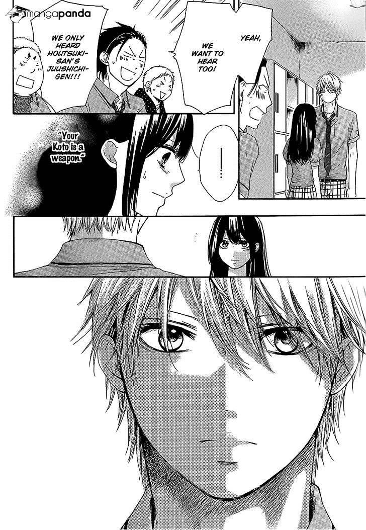 Page 39 of Chapter 13