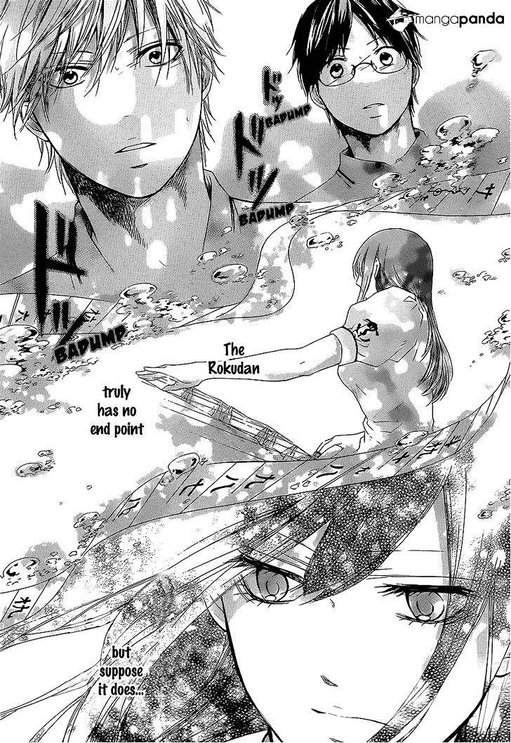 Page 43 of Chapter 13