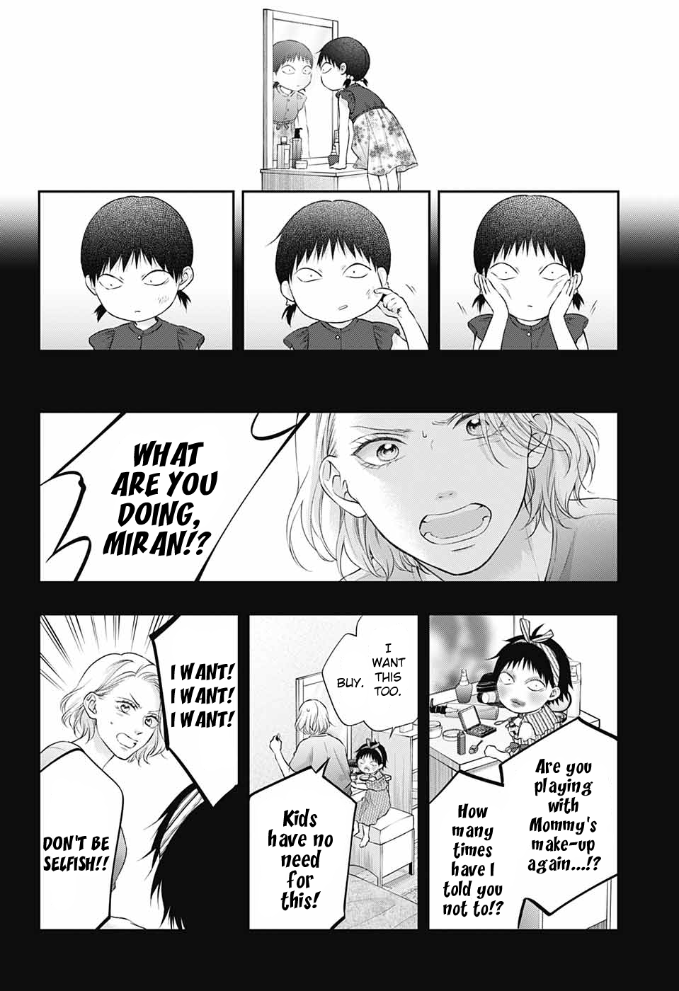Page 5 of Chapter 130