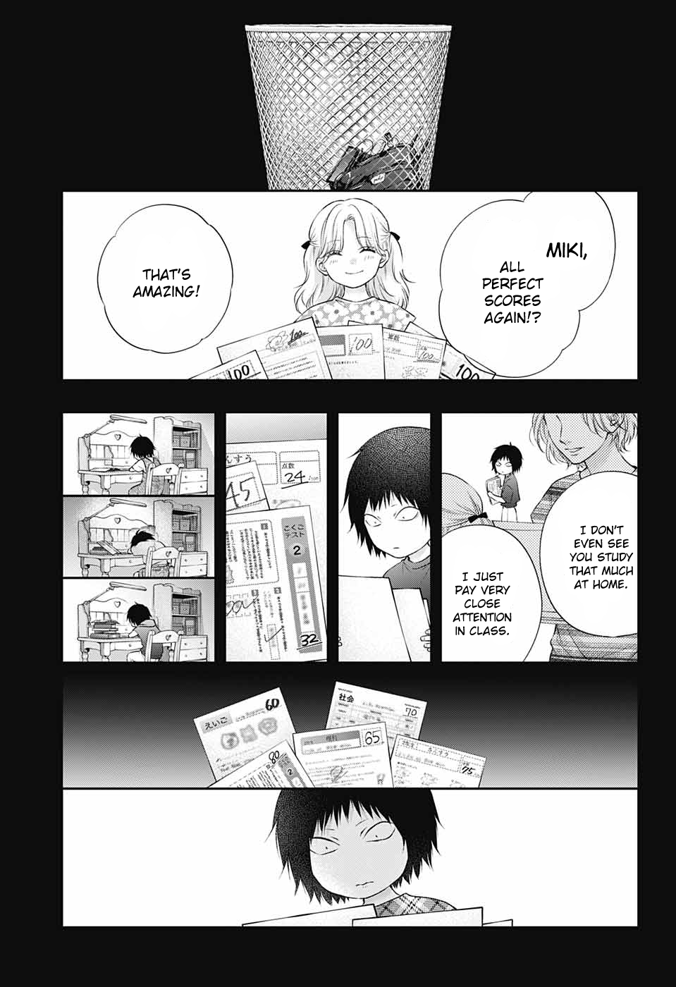 Page 6 of Chapter 130