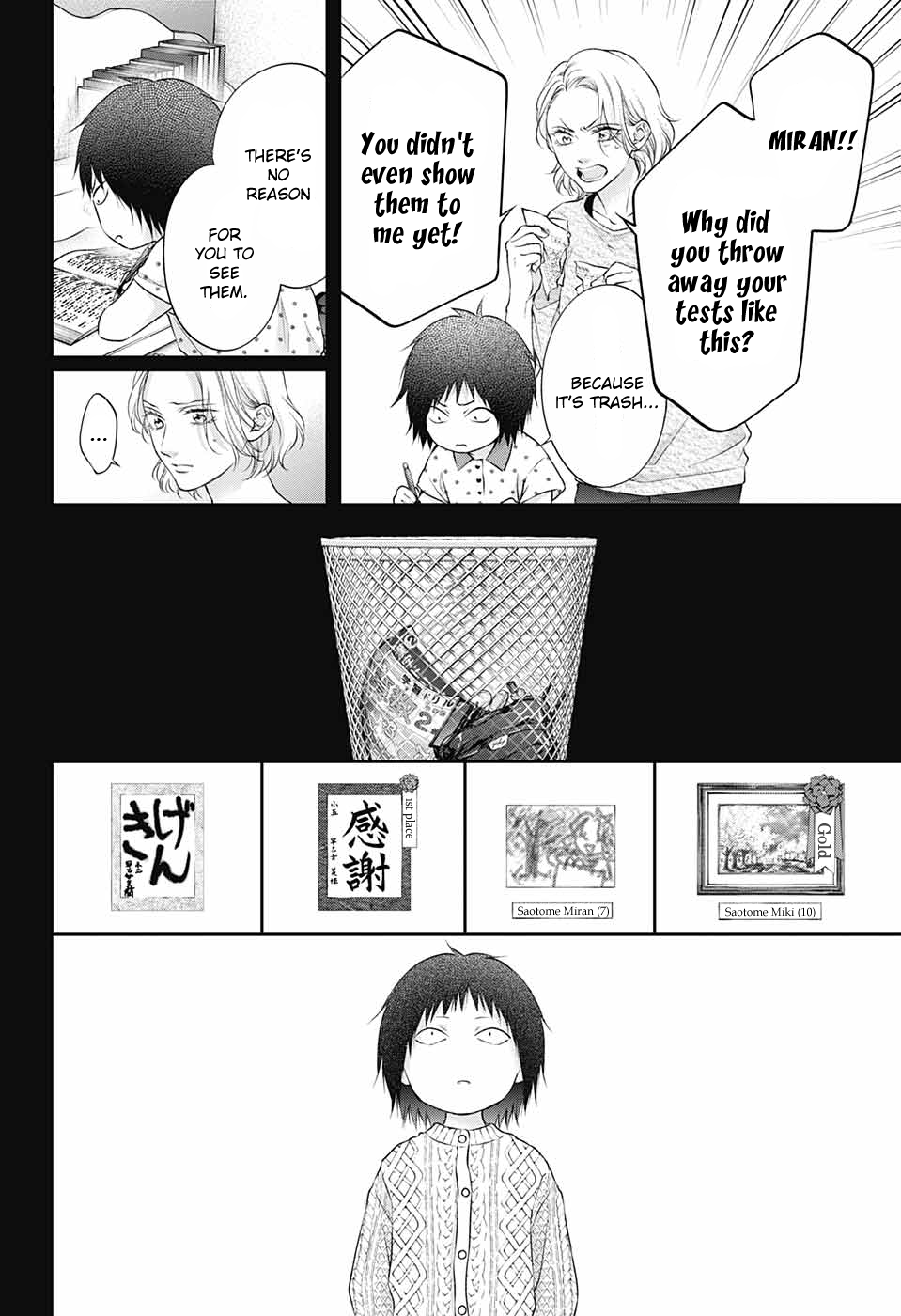 Page 7 of Chapter 130