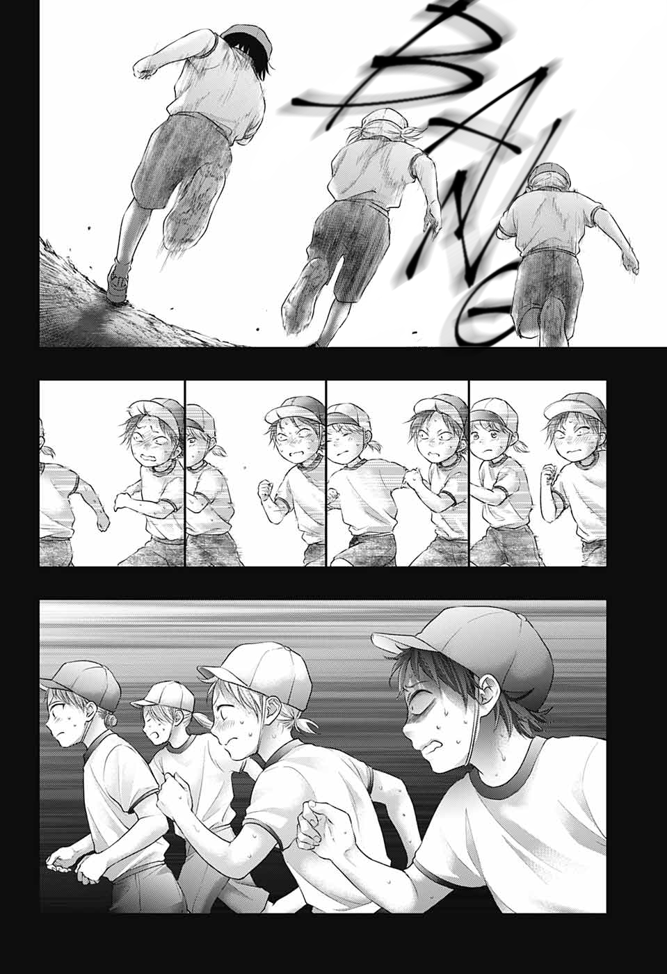 Page 13 of Chapter 130