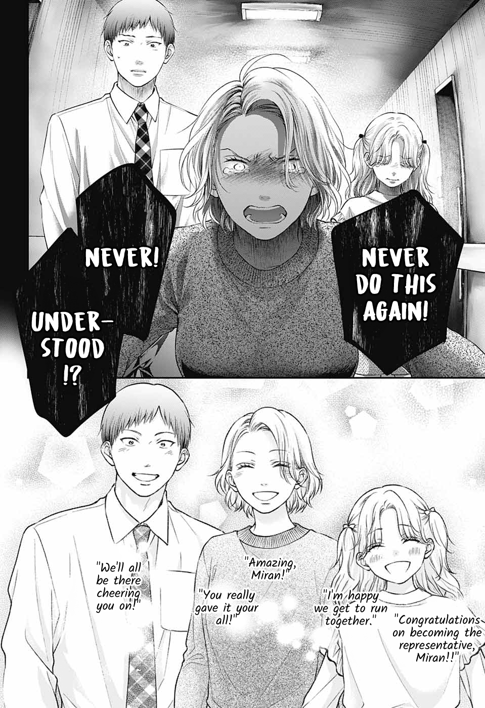 Page 19 of Chapter 130