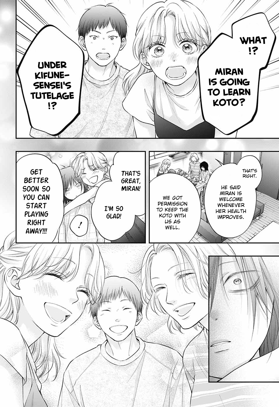 Page 35 of Chapter 130