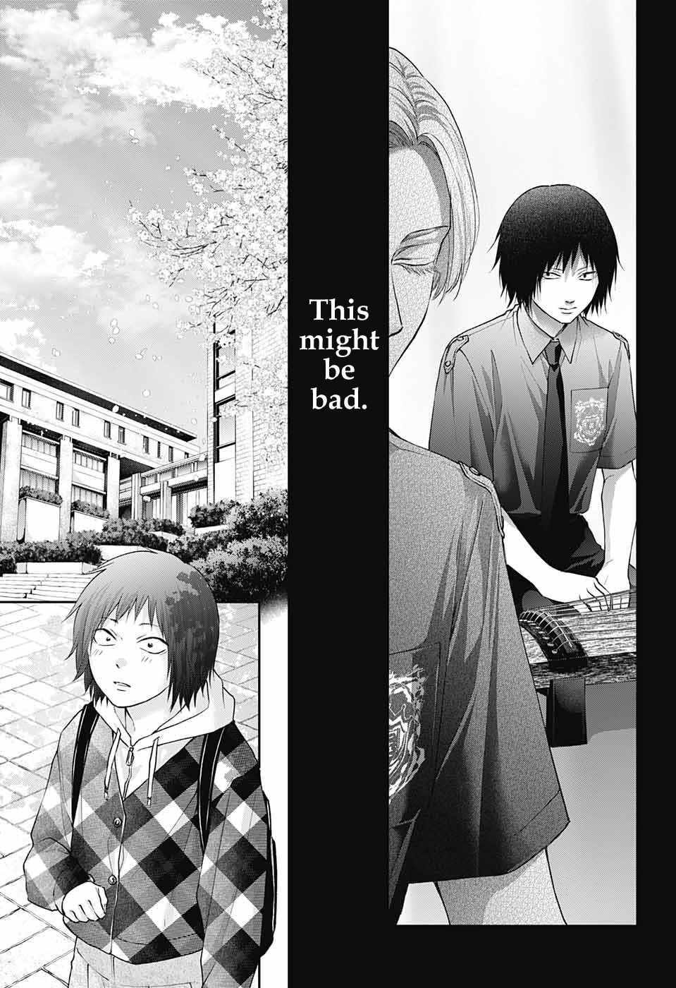 Page 5 of Chapter 131