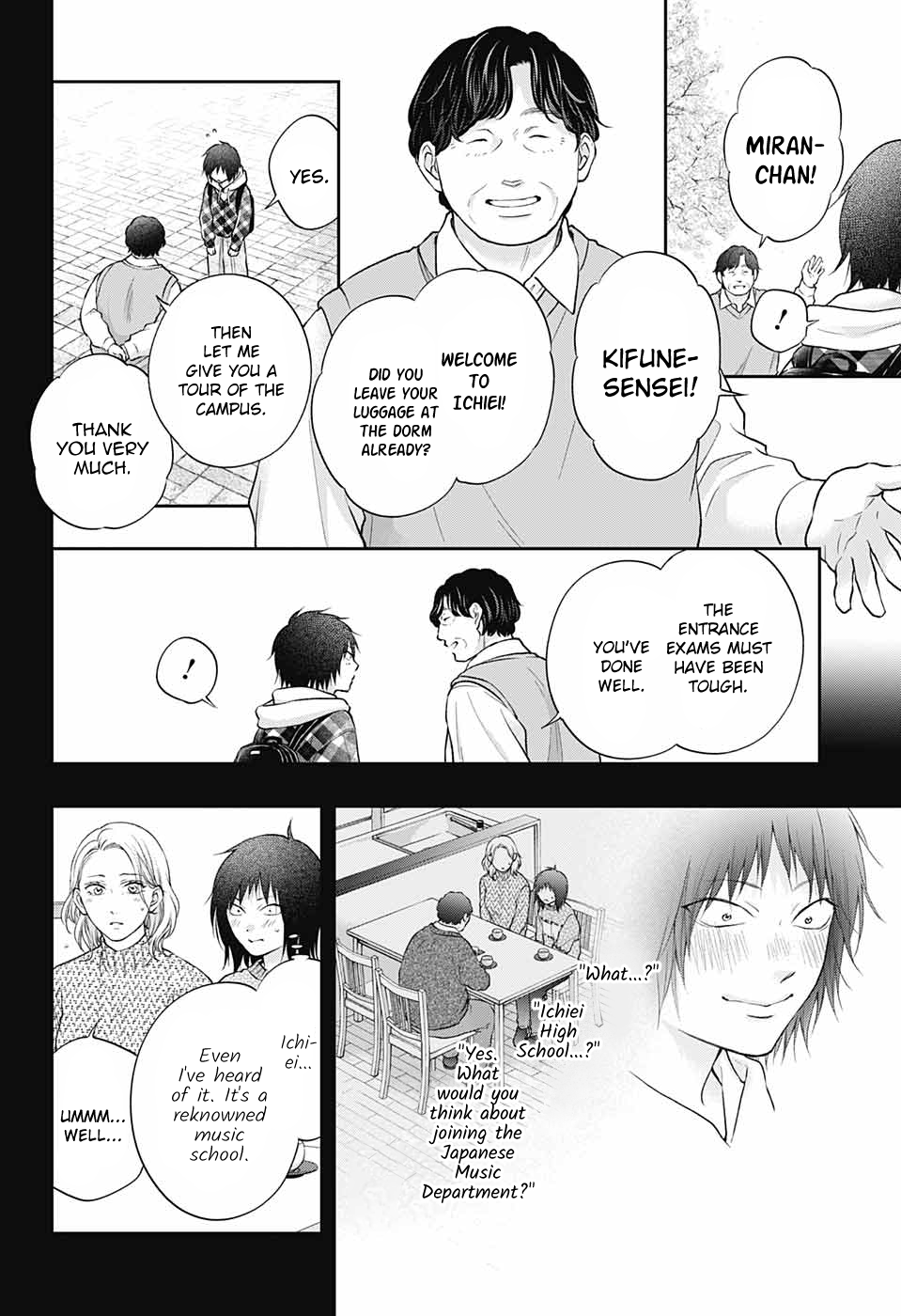 Page 6 of Chapter 131