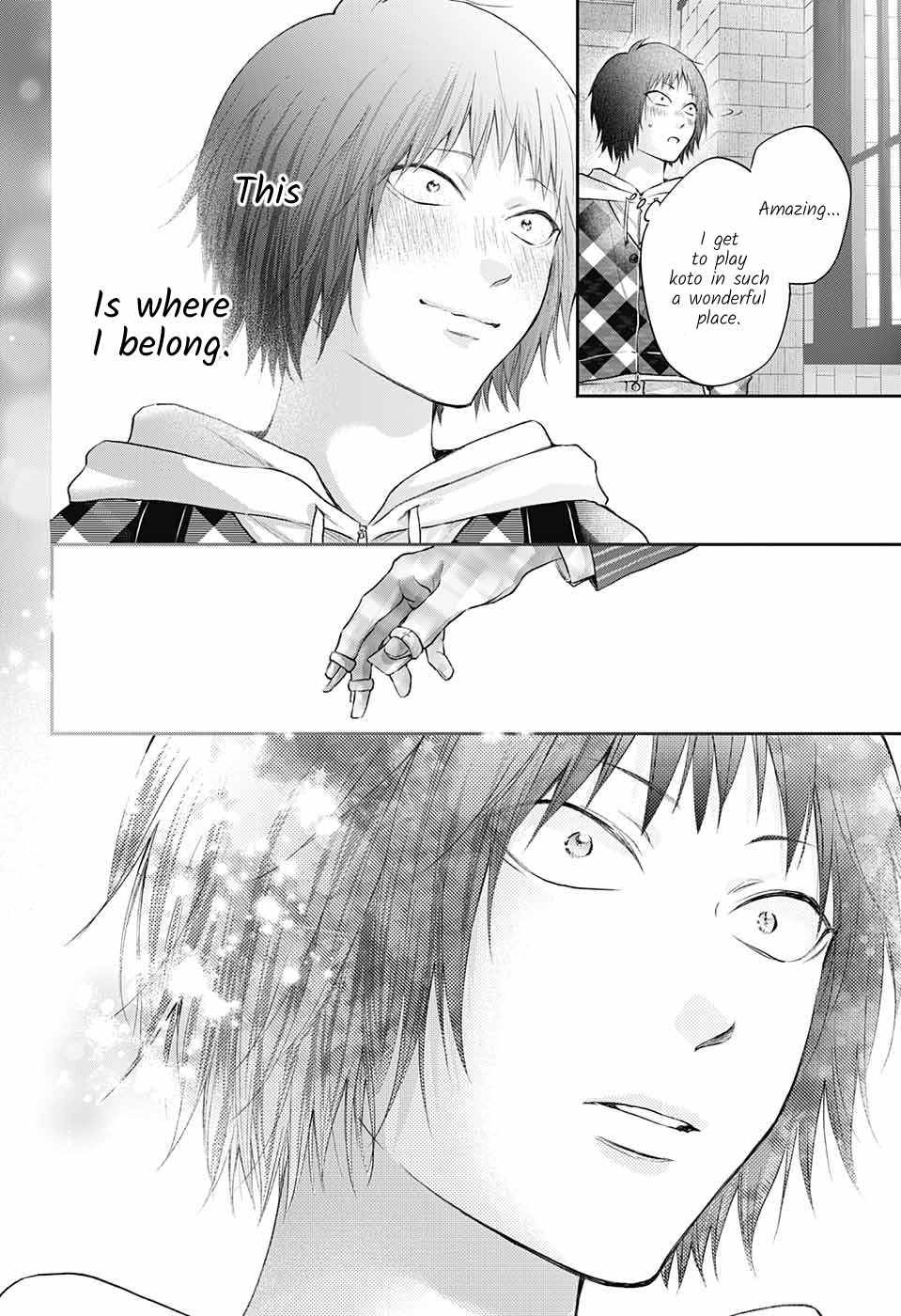 Page 10 of Chapter 131