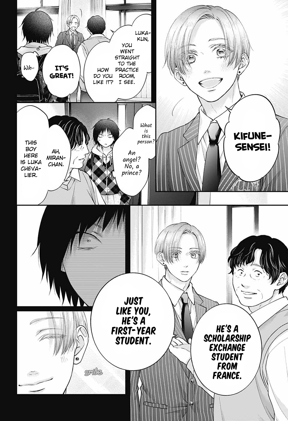 Page 13 of Chapter 131