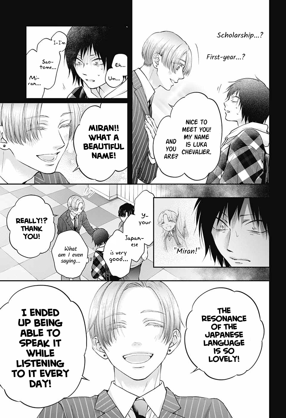 Page 14 of Chapter 131