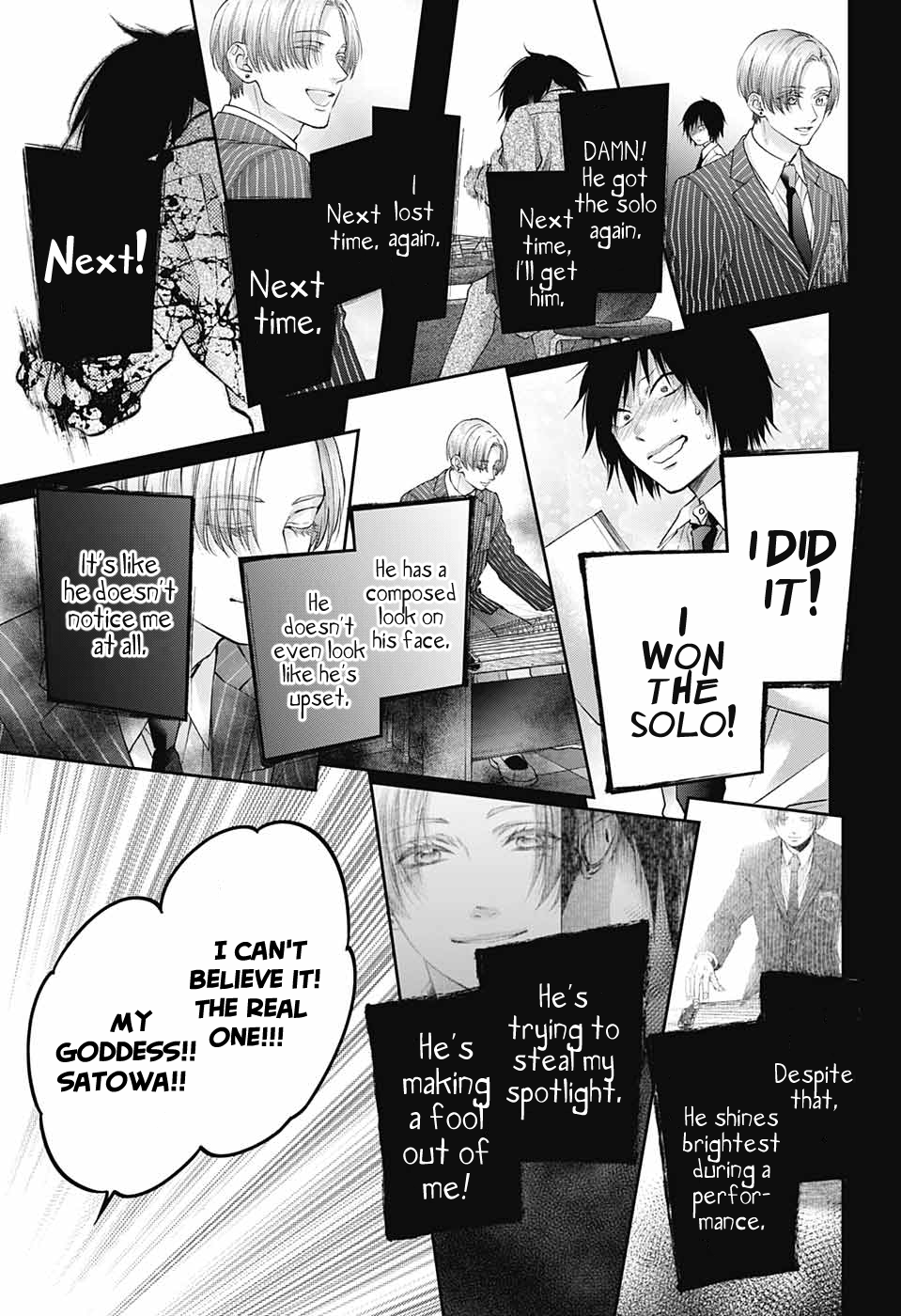 Page 22 of Chapter 131