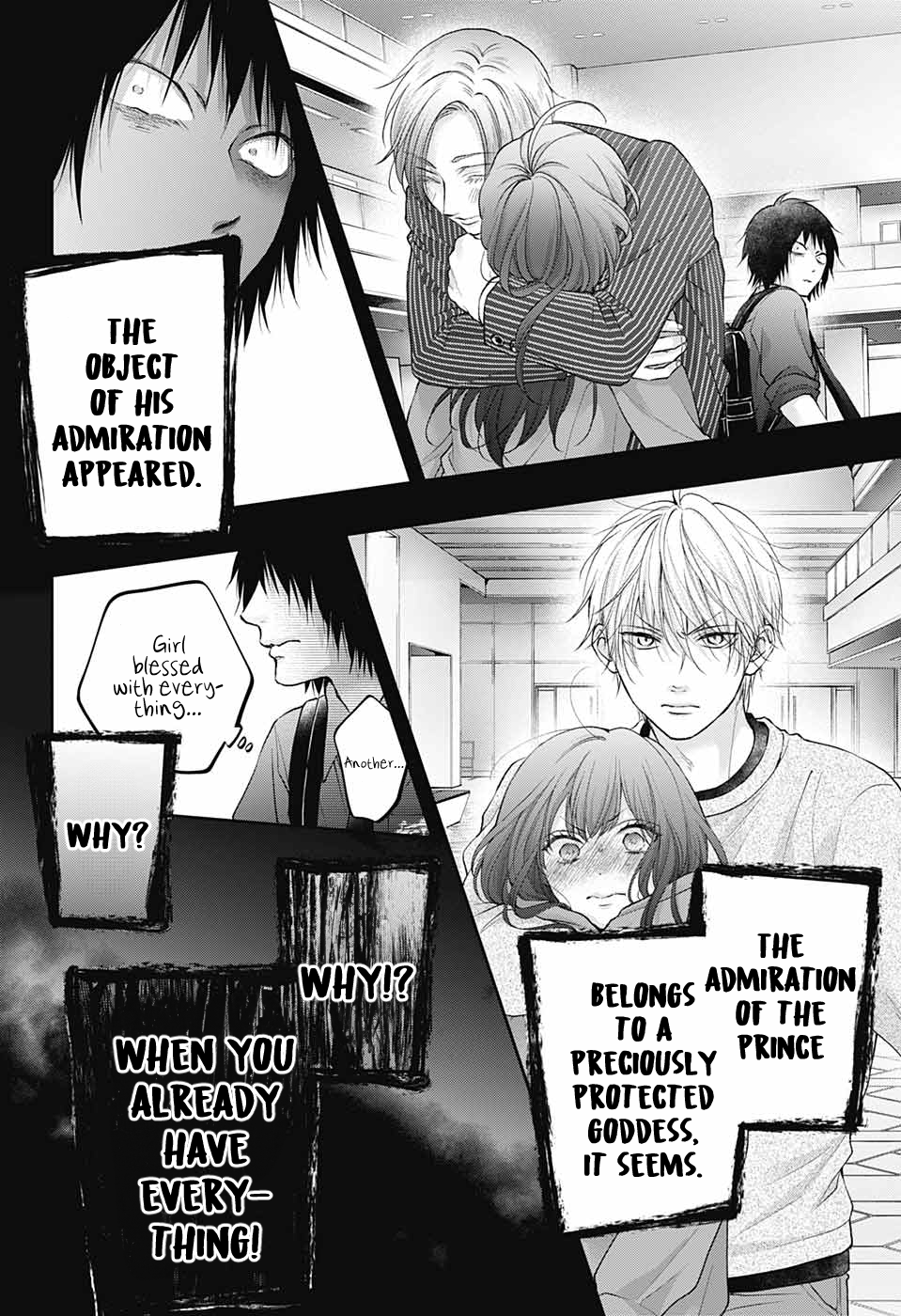 Page 23 of Chapter 131