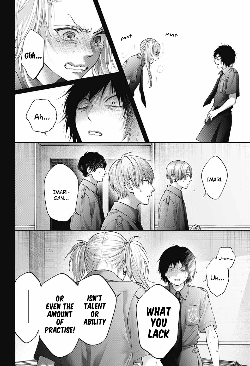 Page 31 of Chapter 131