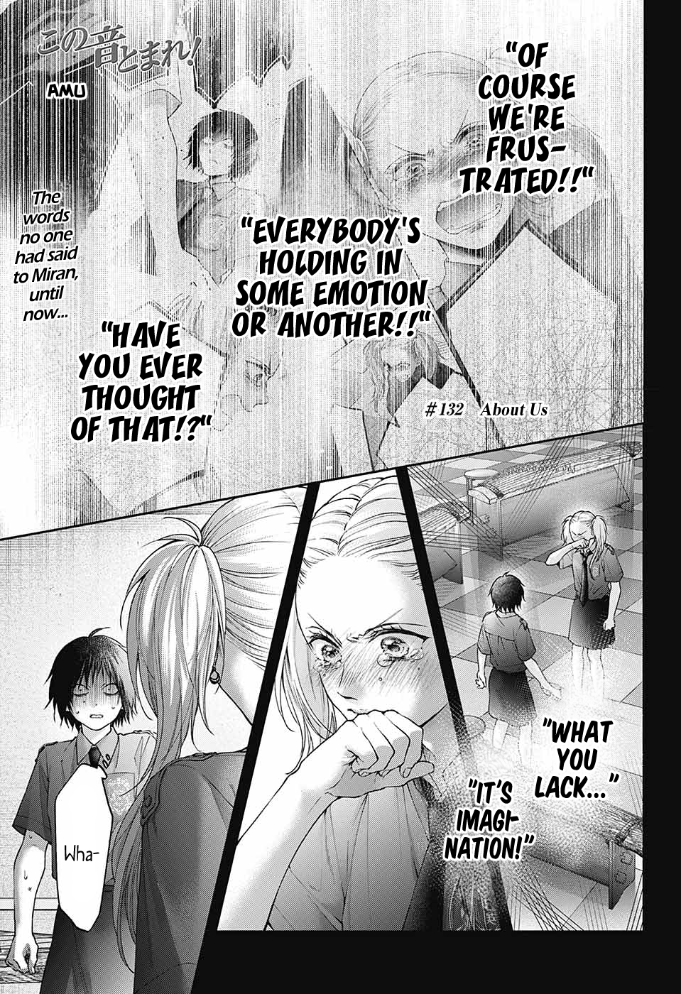 Page 2 of Chapter 132