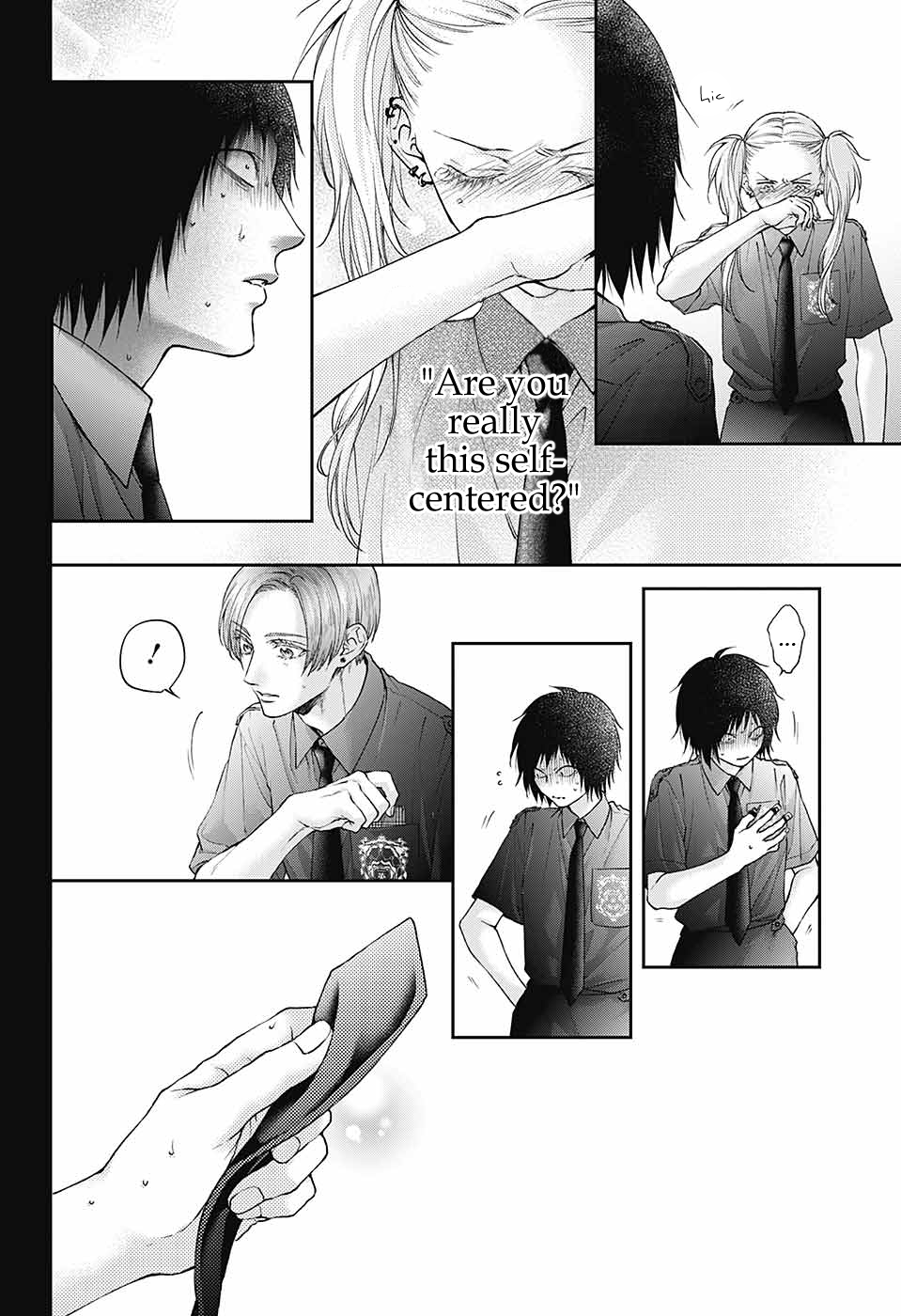 Page 5 of Chapter 132
