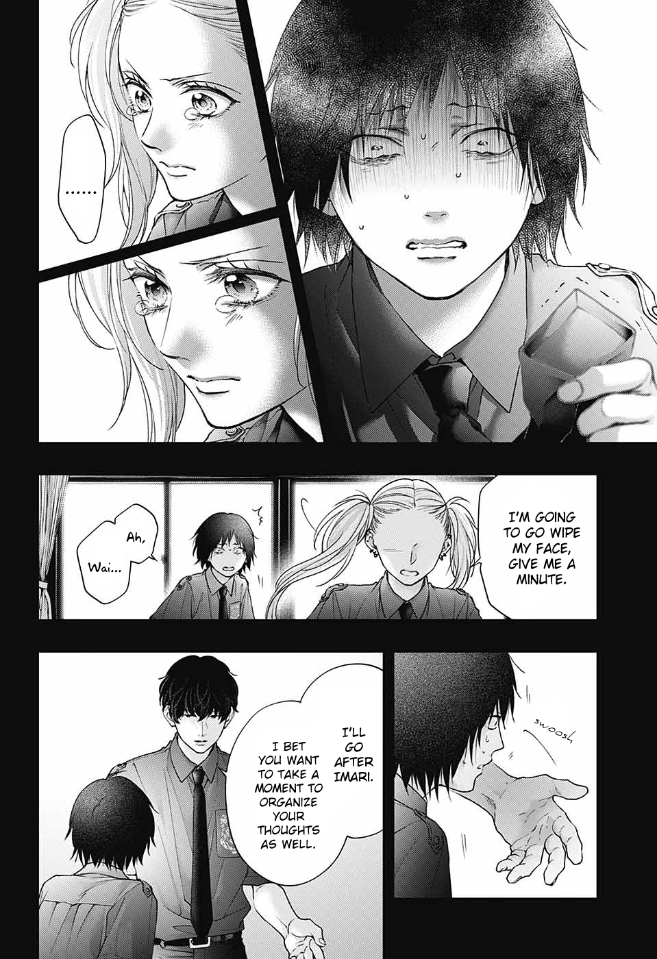 Page 7 of Chapter 132