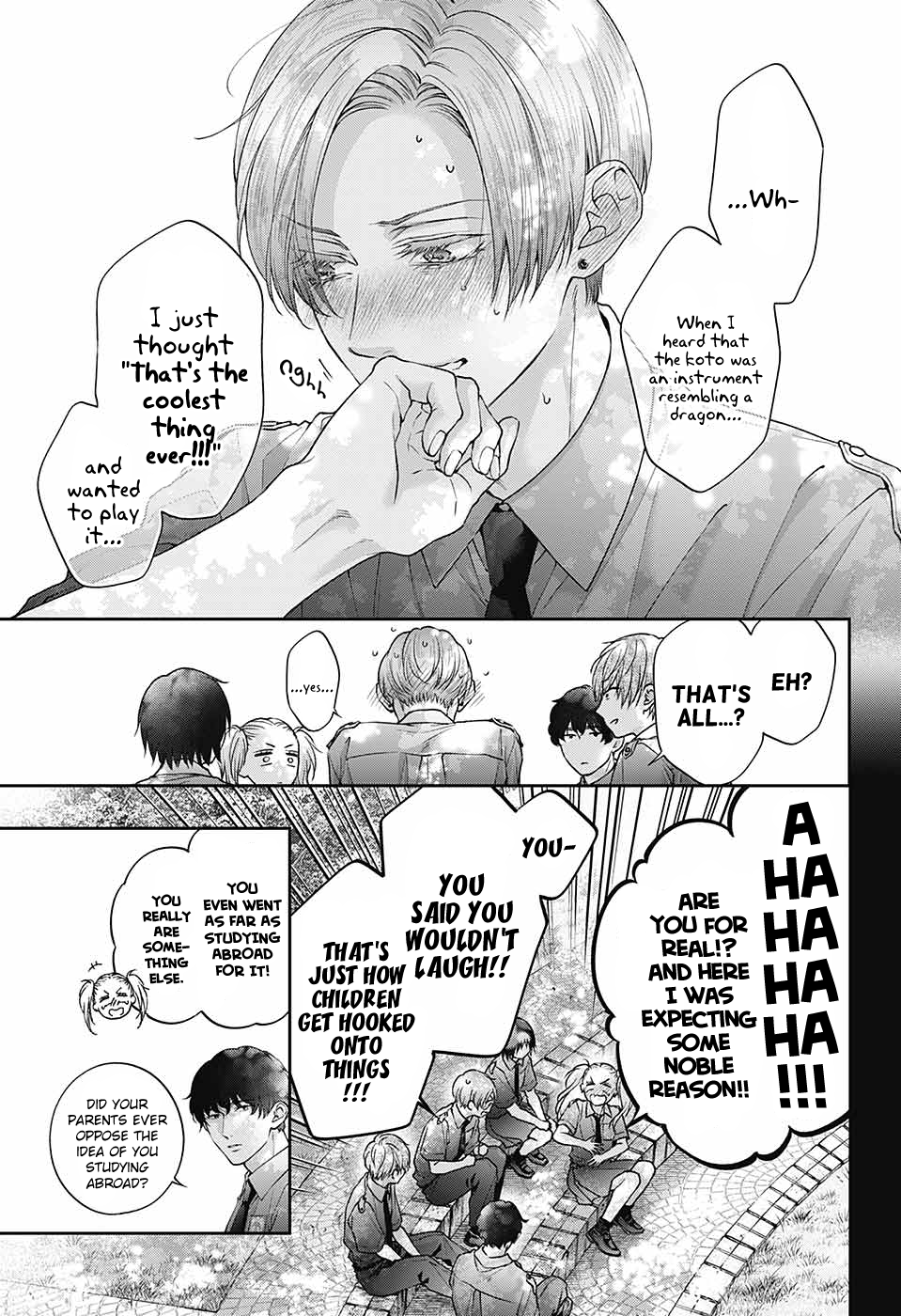 Page 14 of Chapter 132