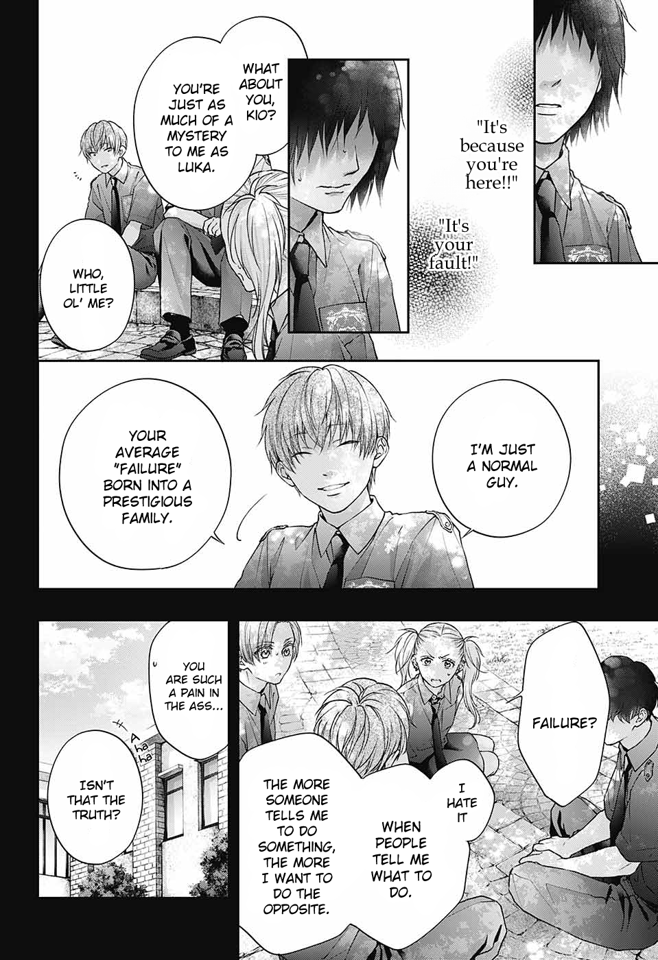 Page 17 of Chapter 132