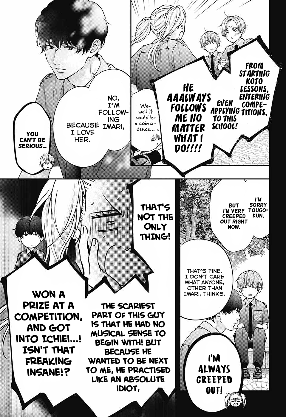 Page 24 of Chapter 132