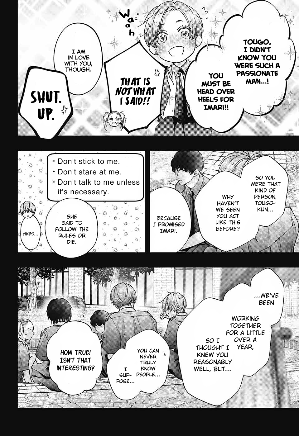 Page 25 of Chapter 132