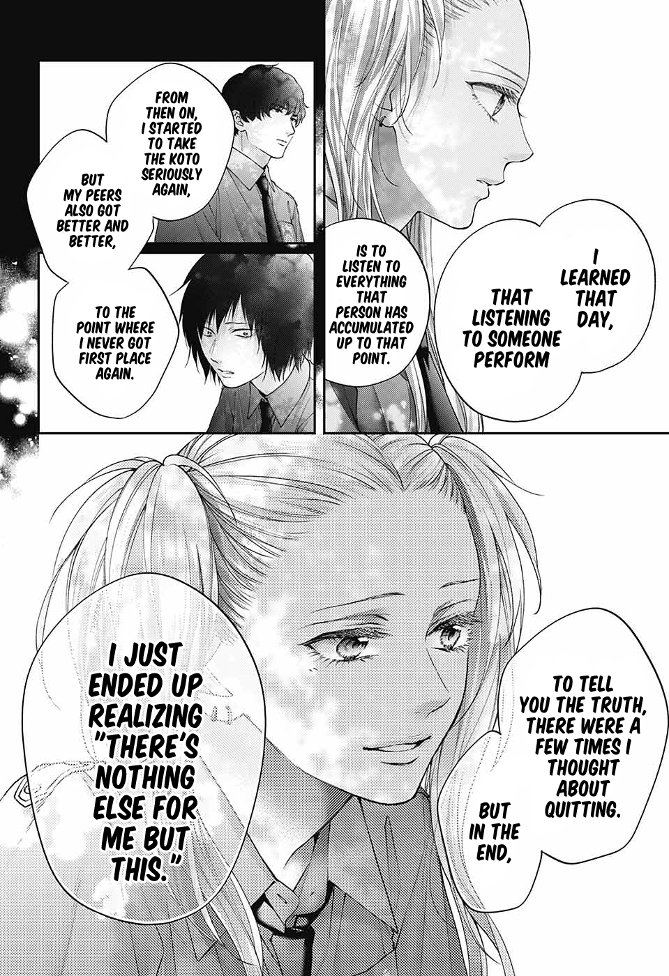 Page 29 of Chapter 132