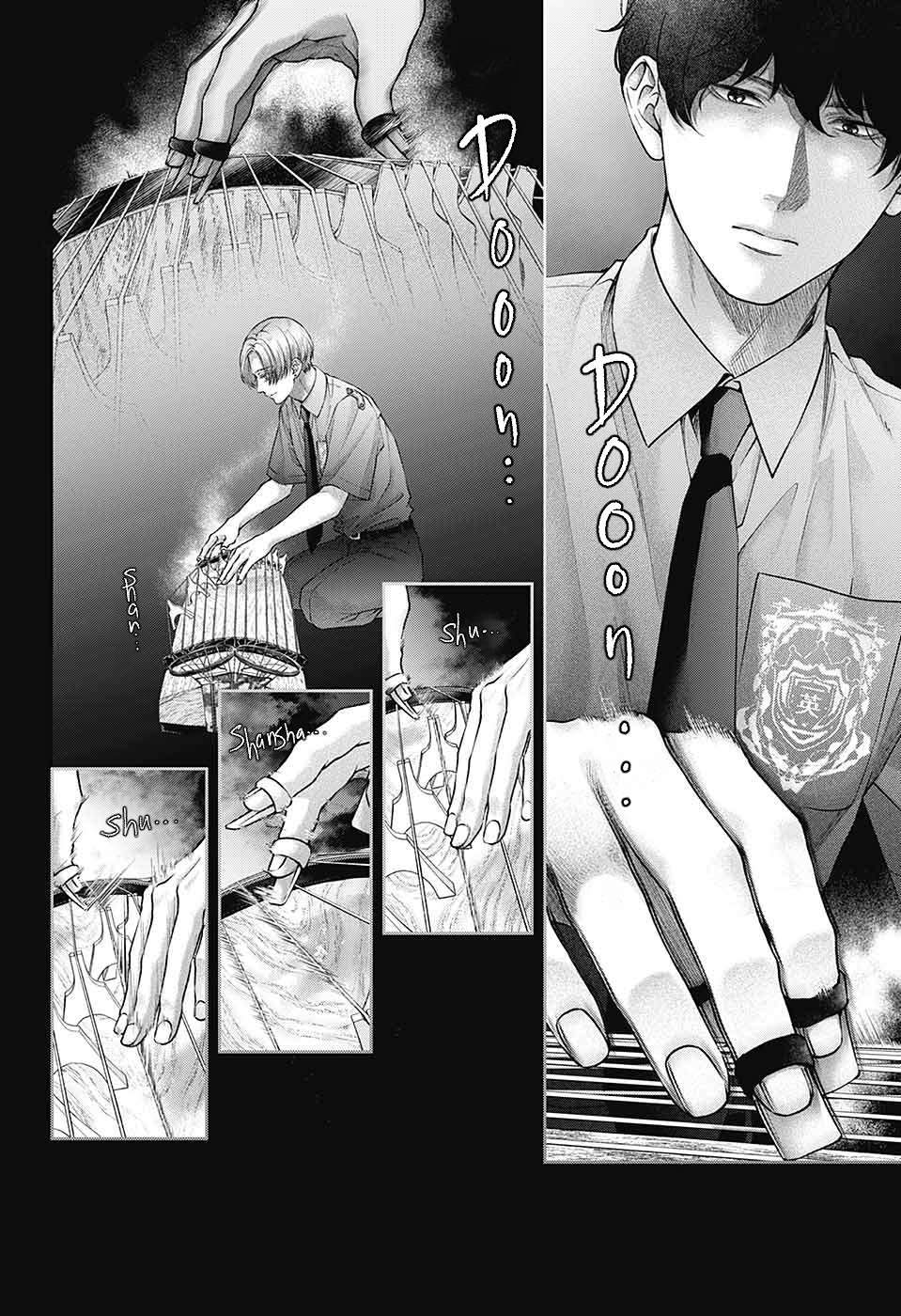 Page 3 of Chapter 133