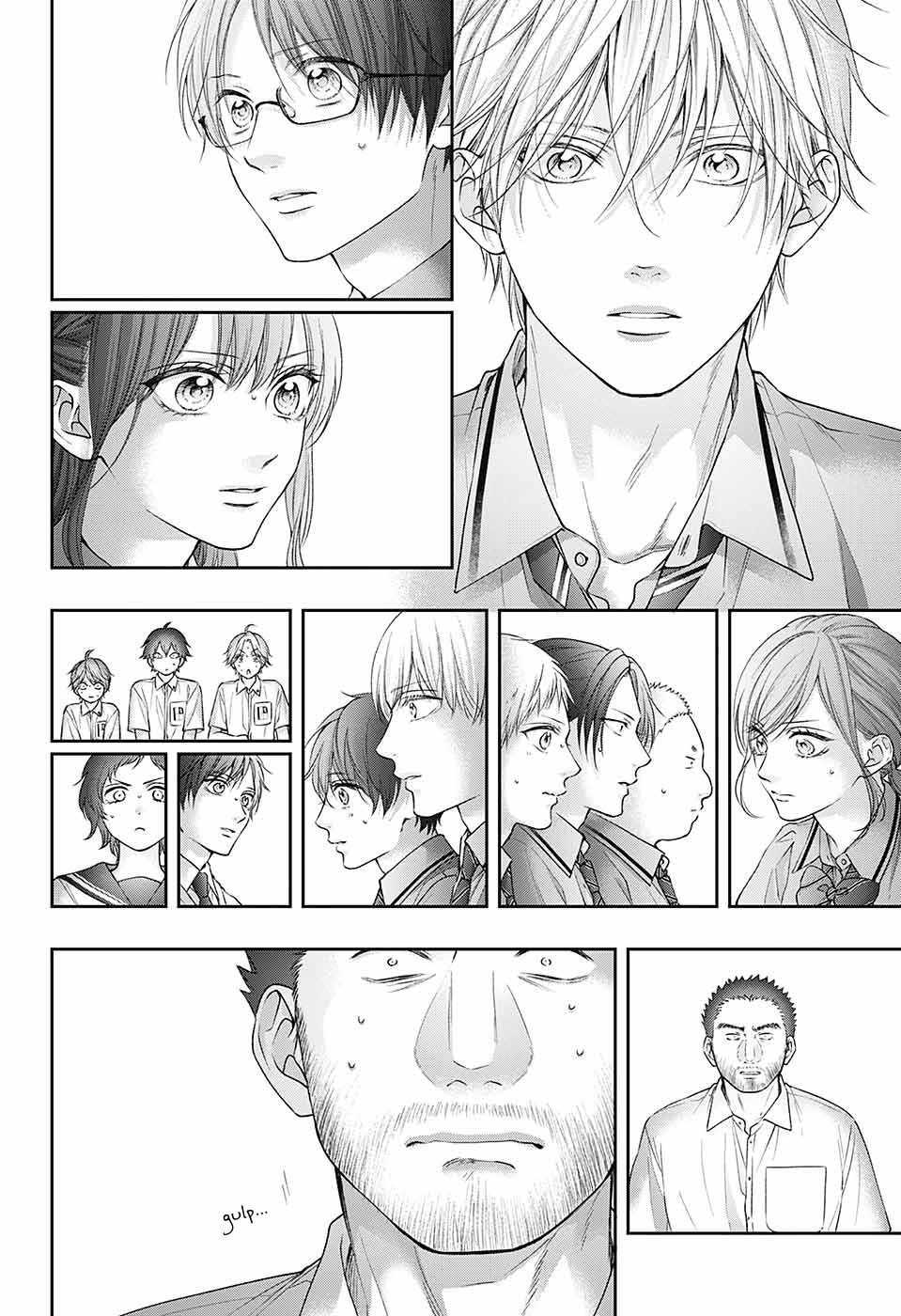 Page 6 of Chapter 133