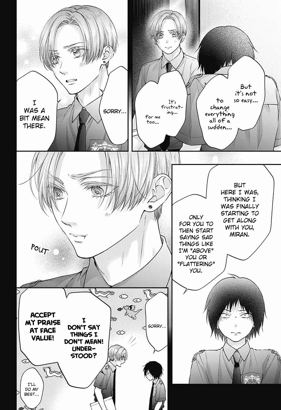 Page 16 of Chapter 133