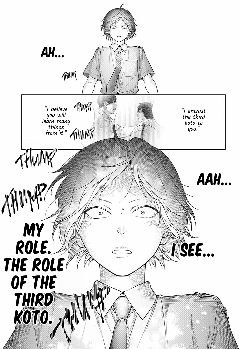Page 23 of Chapter 133