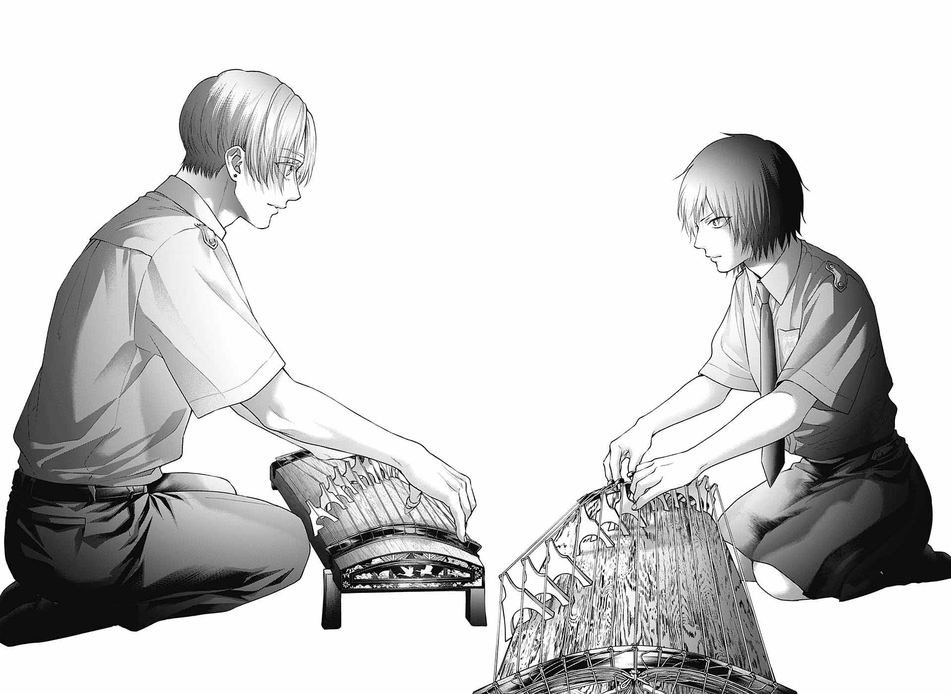 Page 25 of Chapter 133
