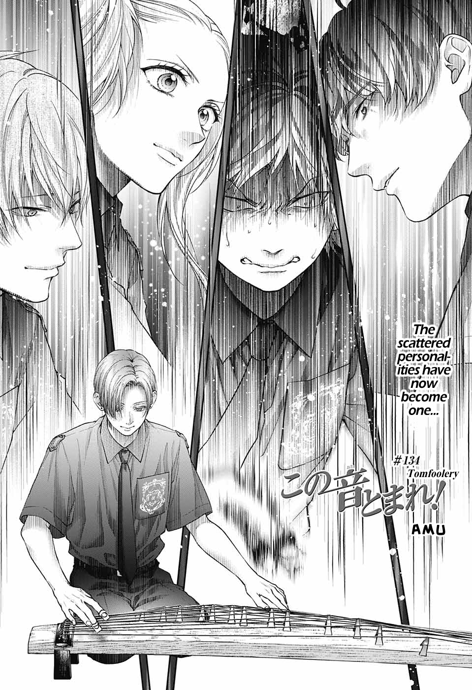 Page 2 of Chapter 134