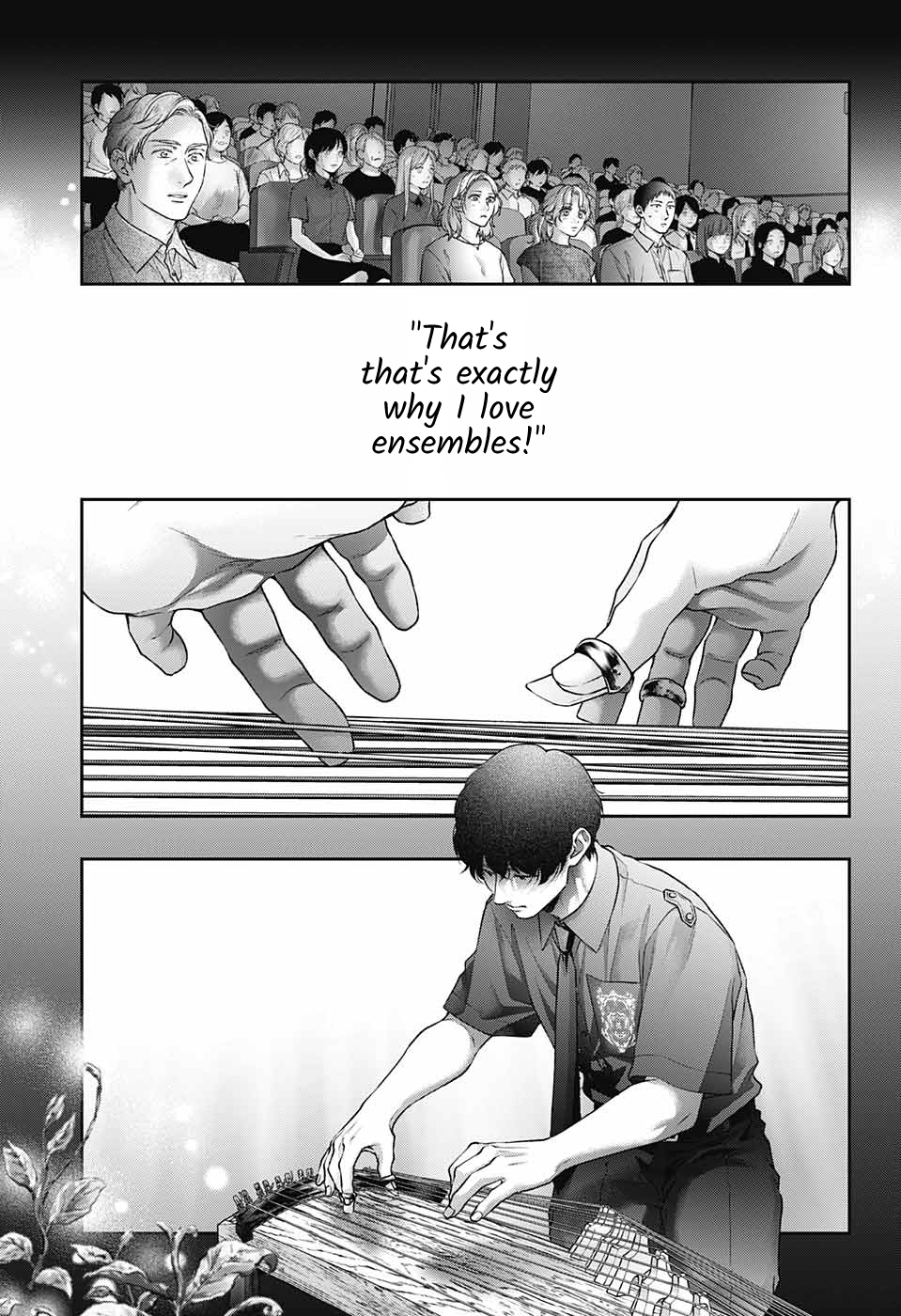 Page 17 of Chapter 134