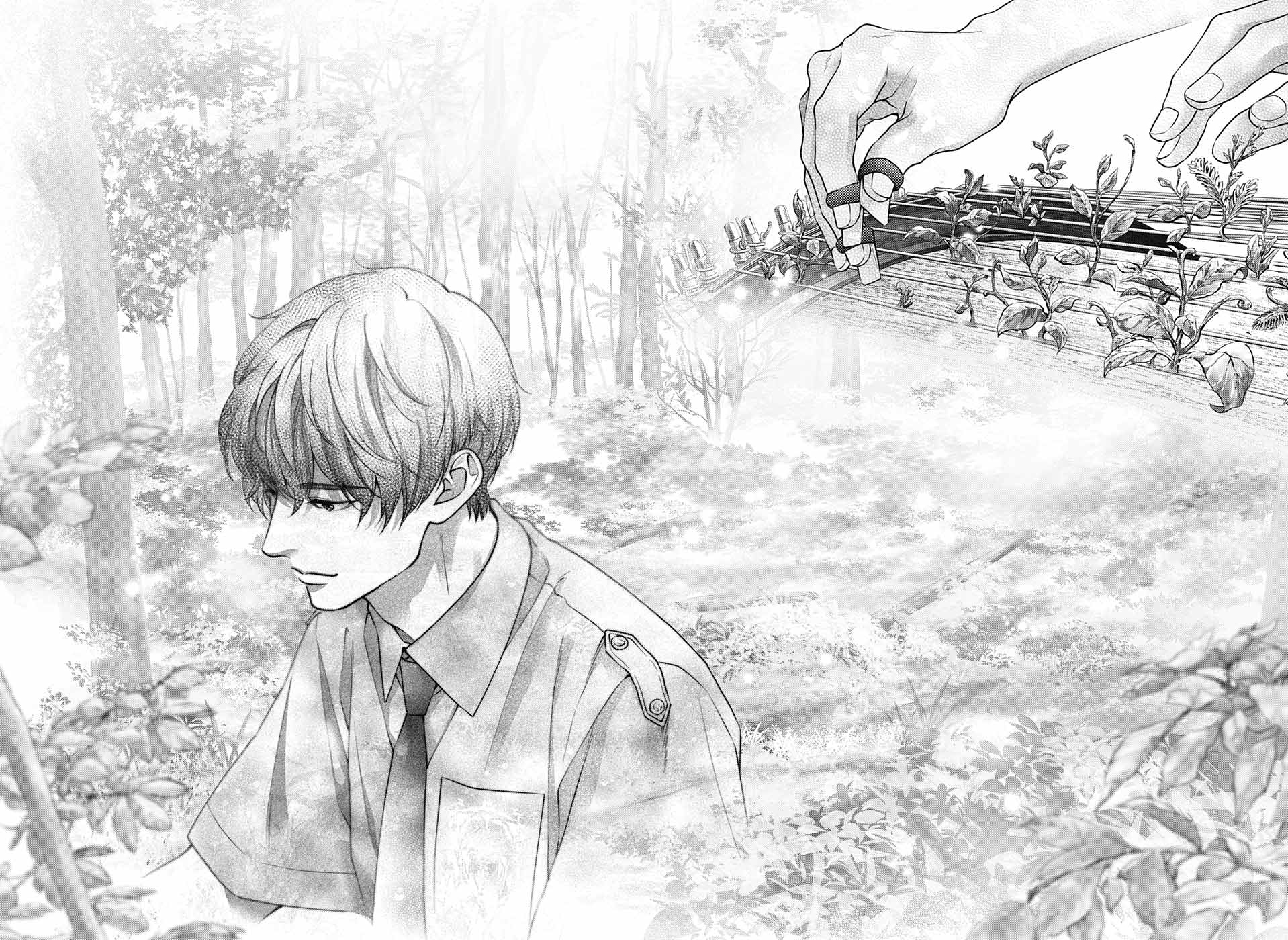 Page 18 of Chapter 134