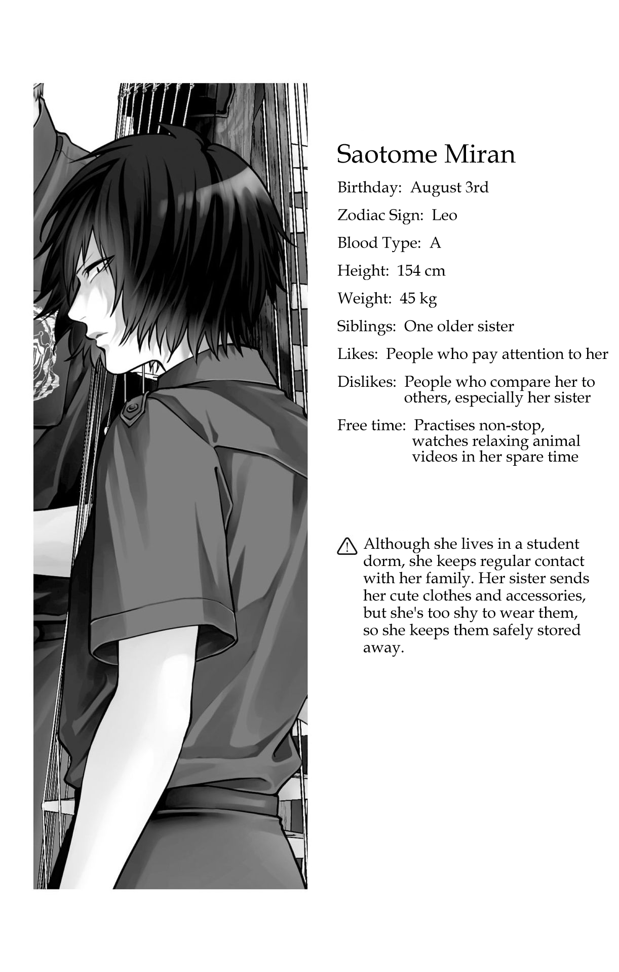 Page 8 of Chapter 135.5