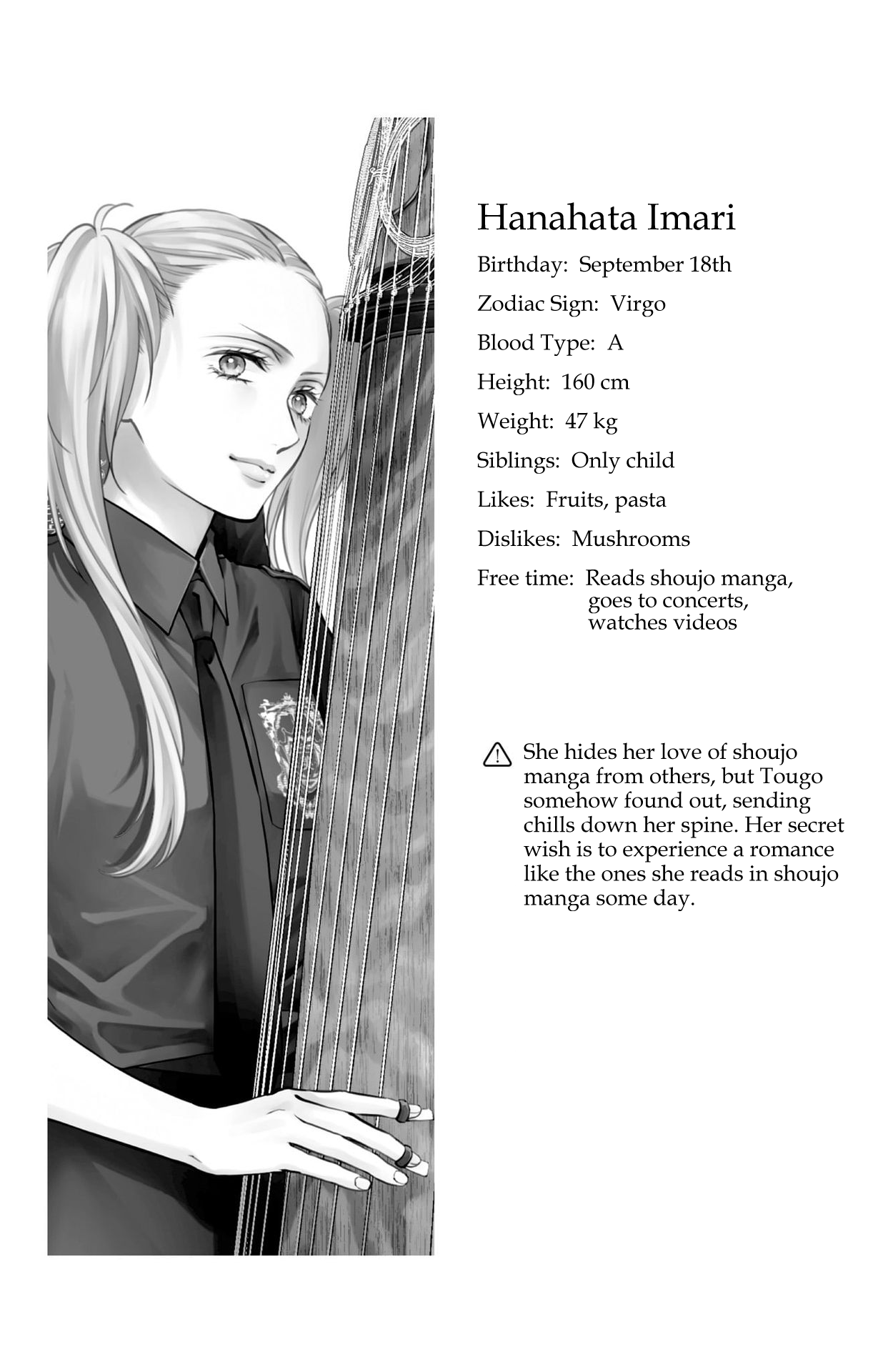 Page 10 of Chapter 135.5
