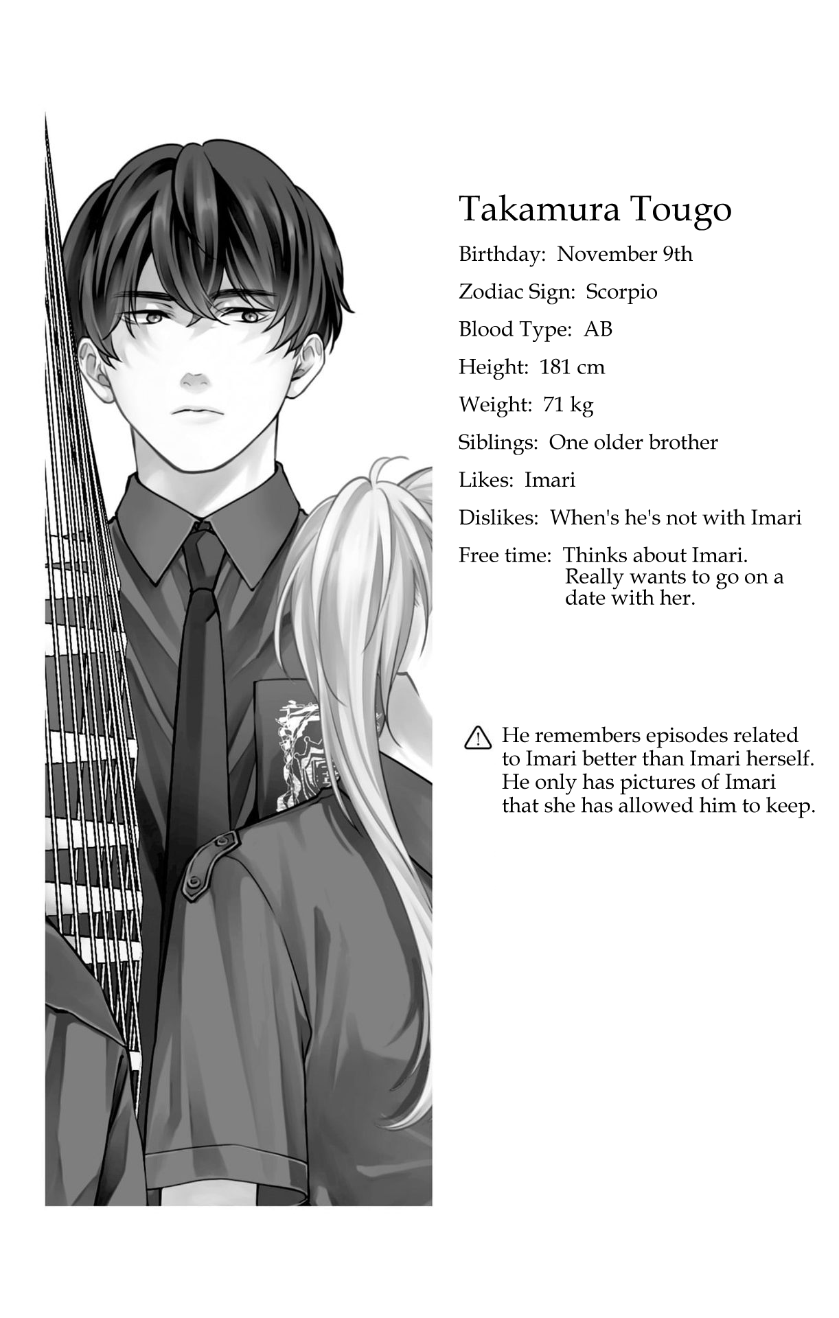 Page 11 of Chapter 135.5