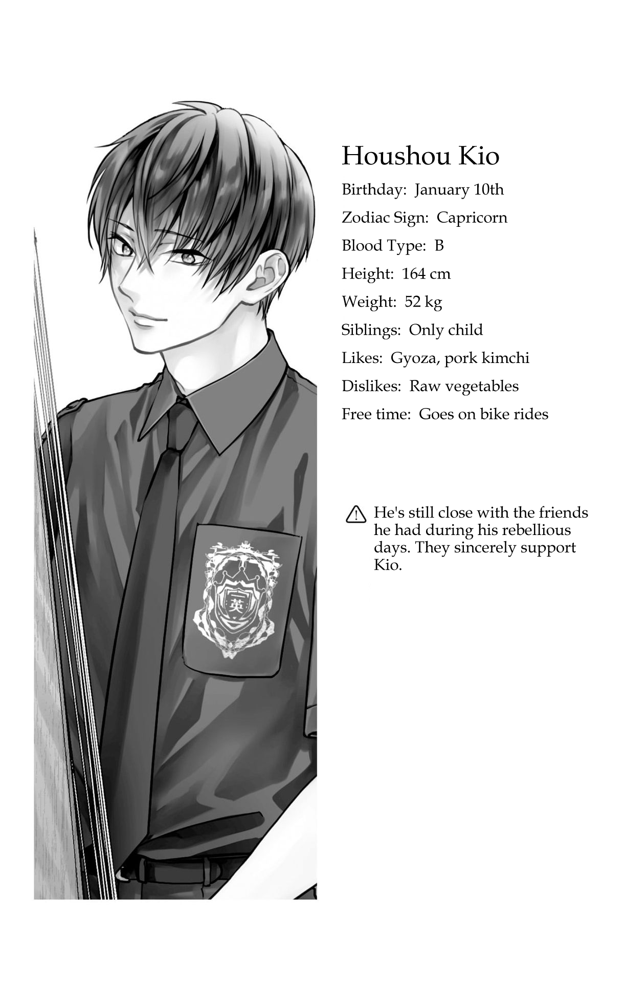Page 12 of Chapter 135.5