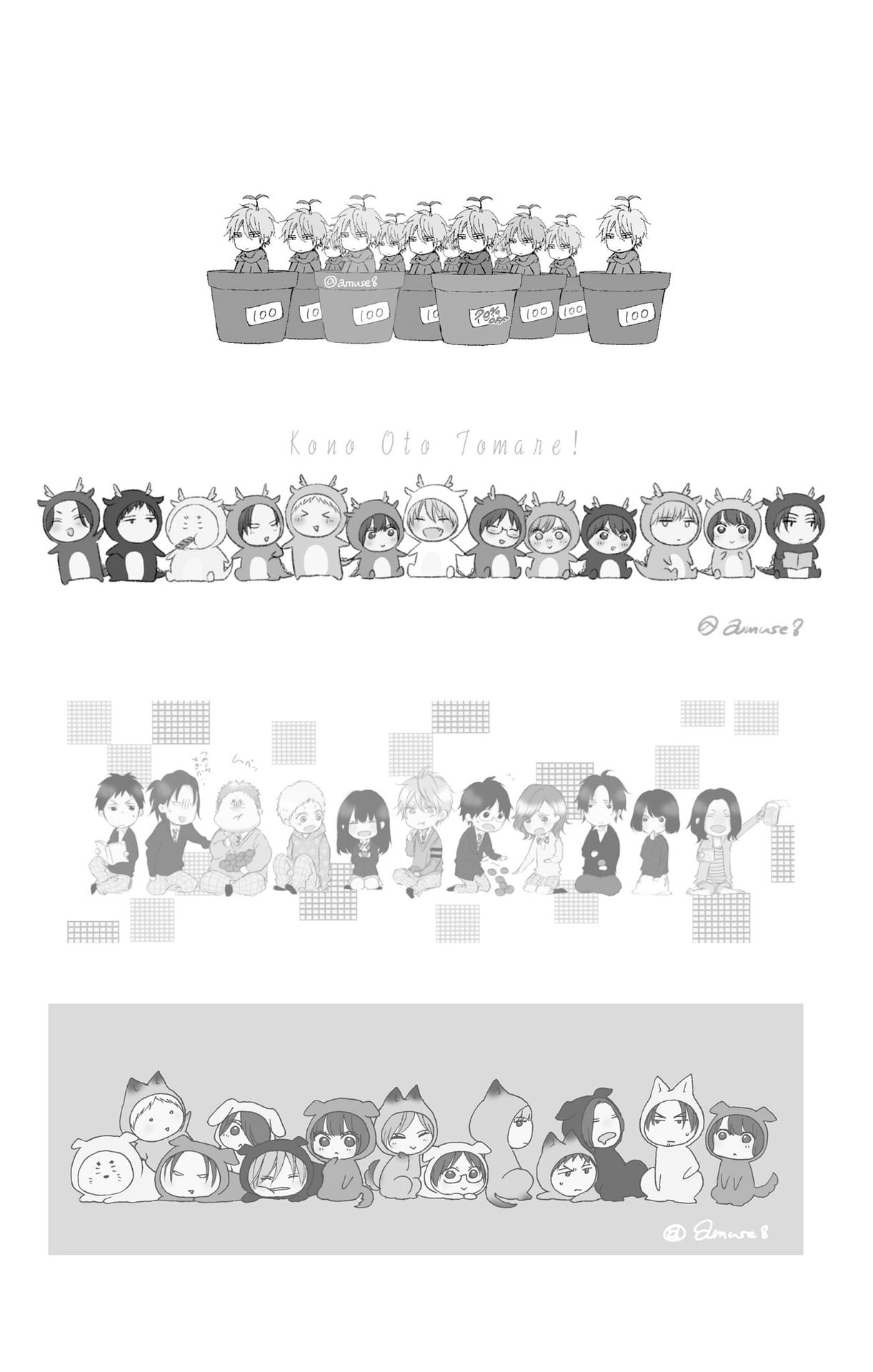 Page 13 of Chapter 135.5