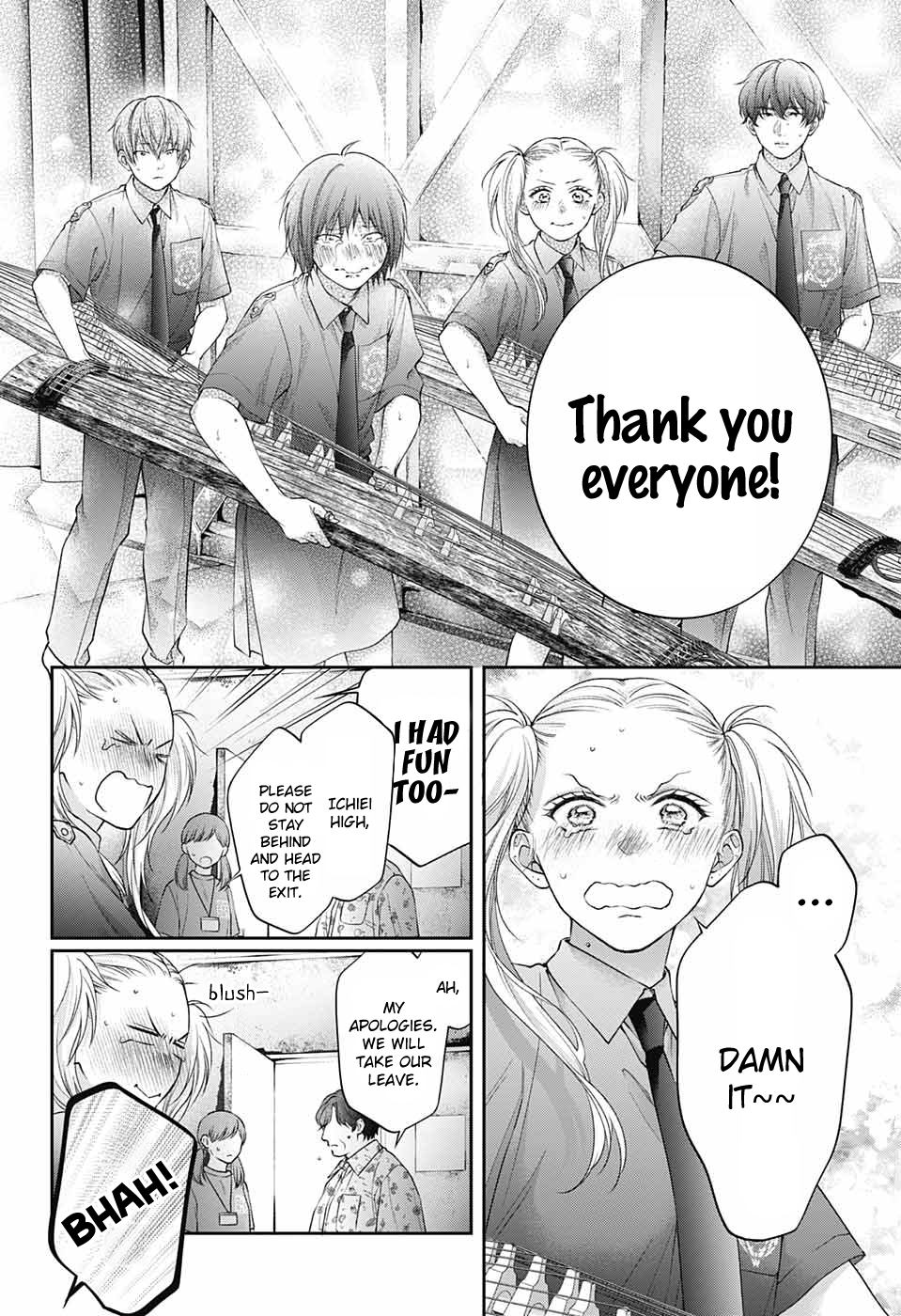 Page 12 of Chapter 135