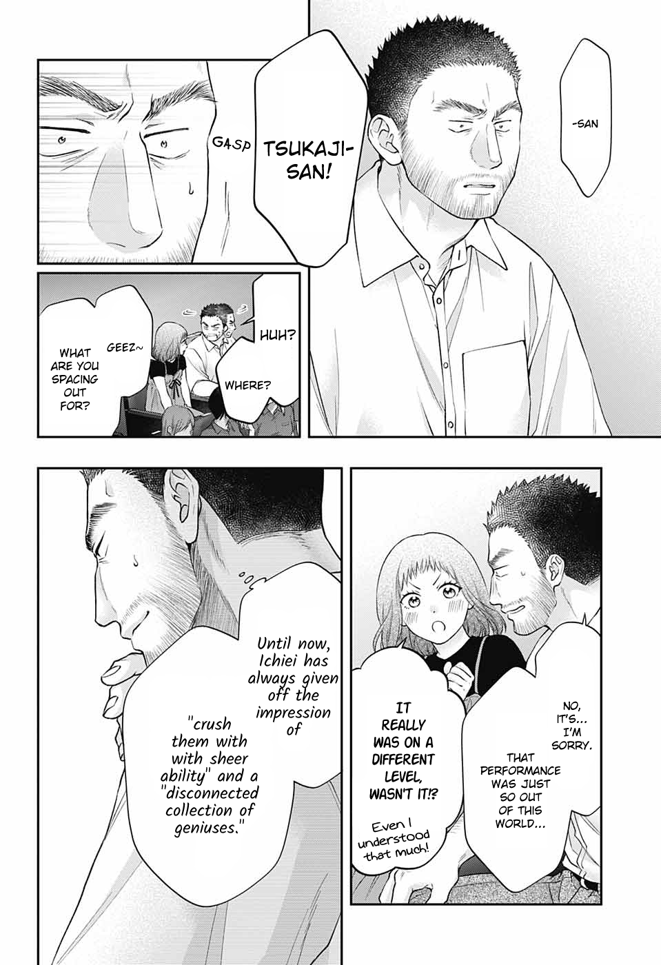 Page 15 of Chapter 135