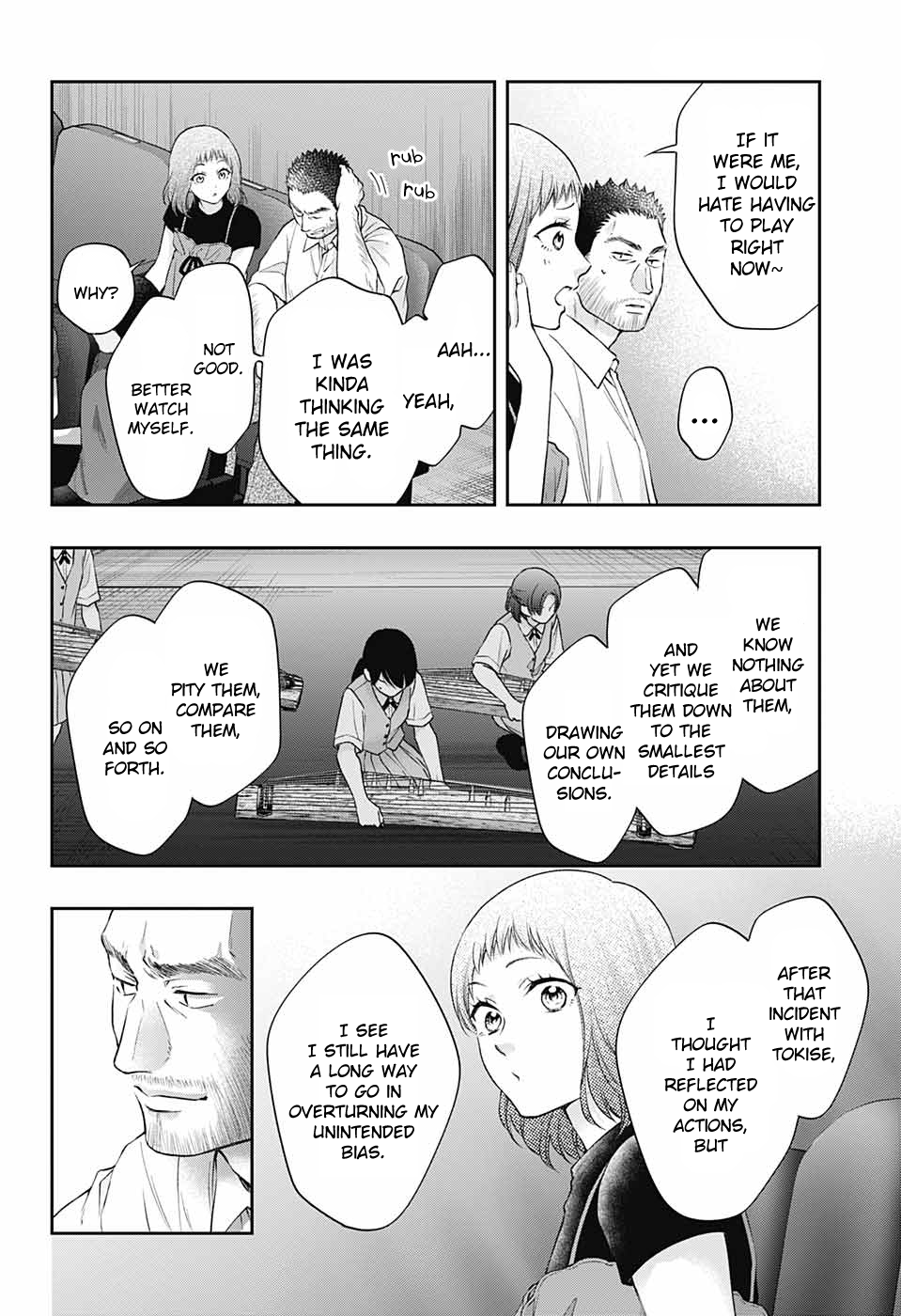 Page 17 of Chapter 135