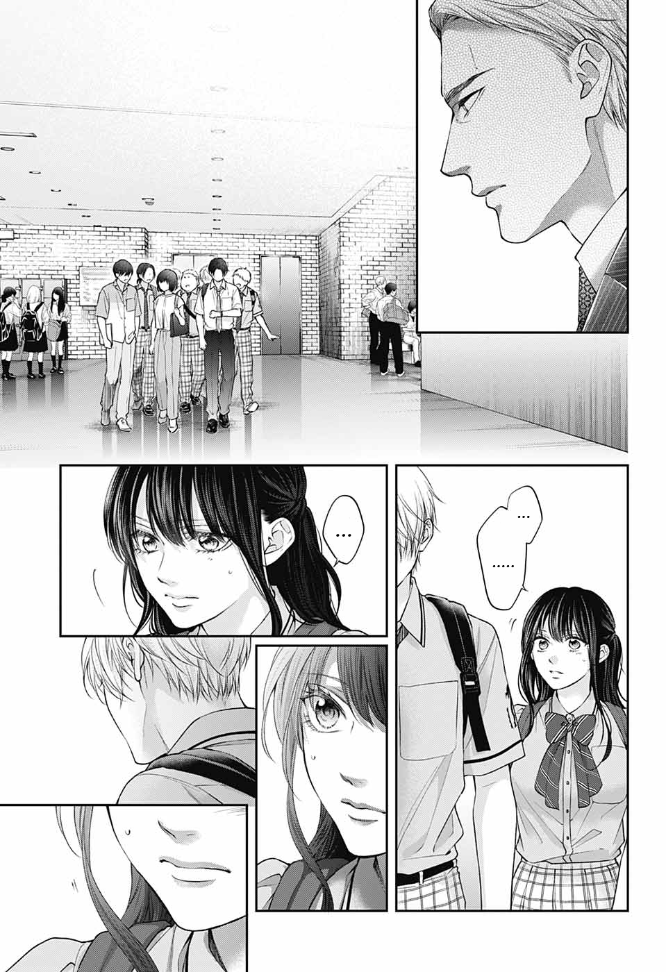 Page 27 of Chapter 135