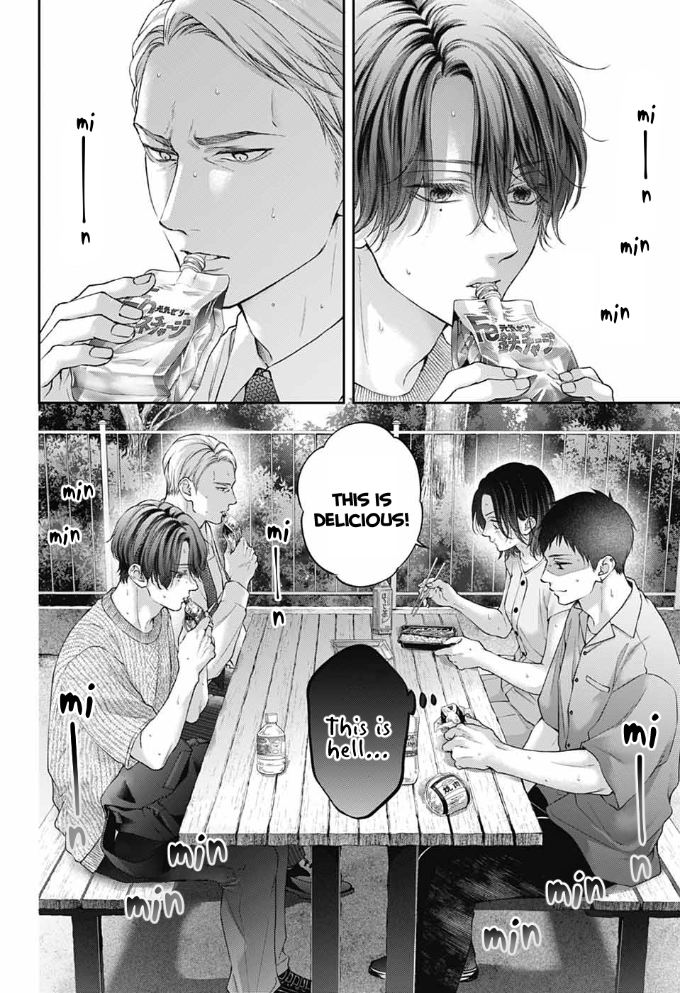 Page 16 of Chapter 136