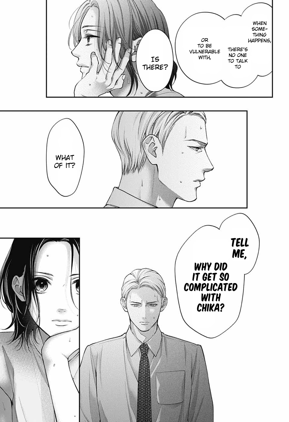 Page 21 of Chapter 136