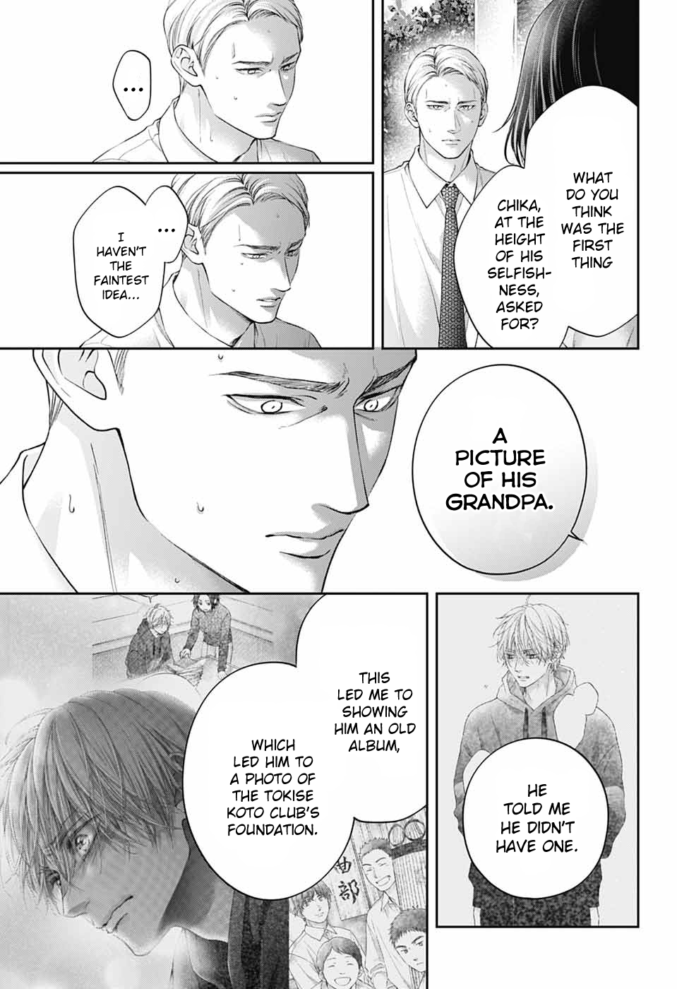 Page 23 of Chapter 136