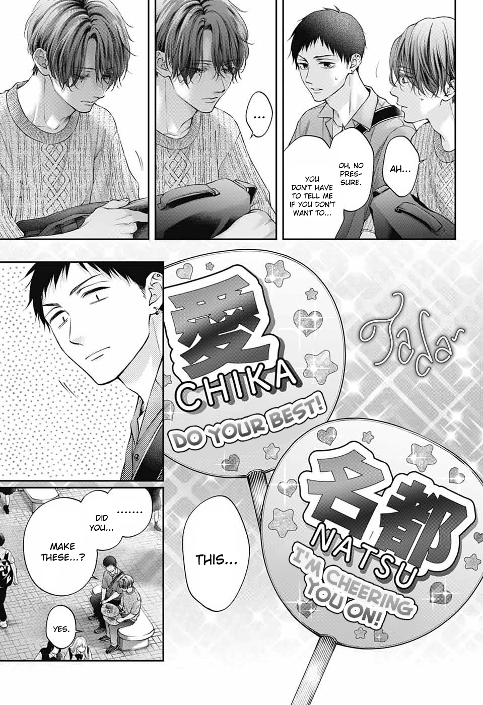 Page 33 of Chapter 136