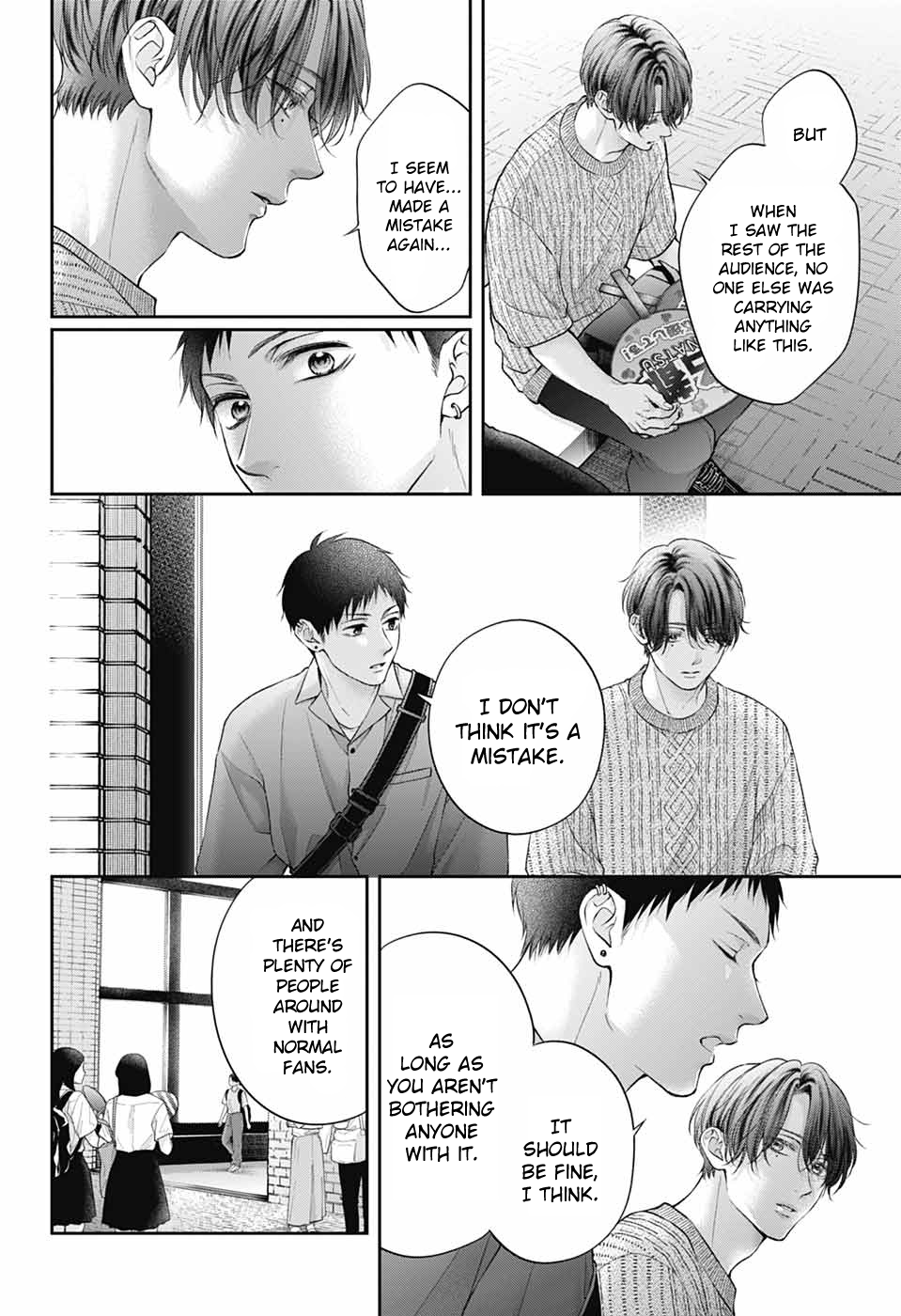 Page 34 of Chapter 136