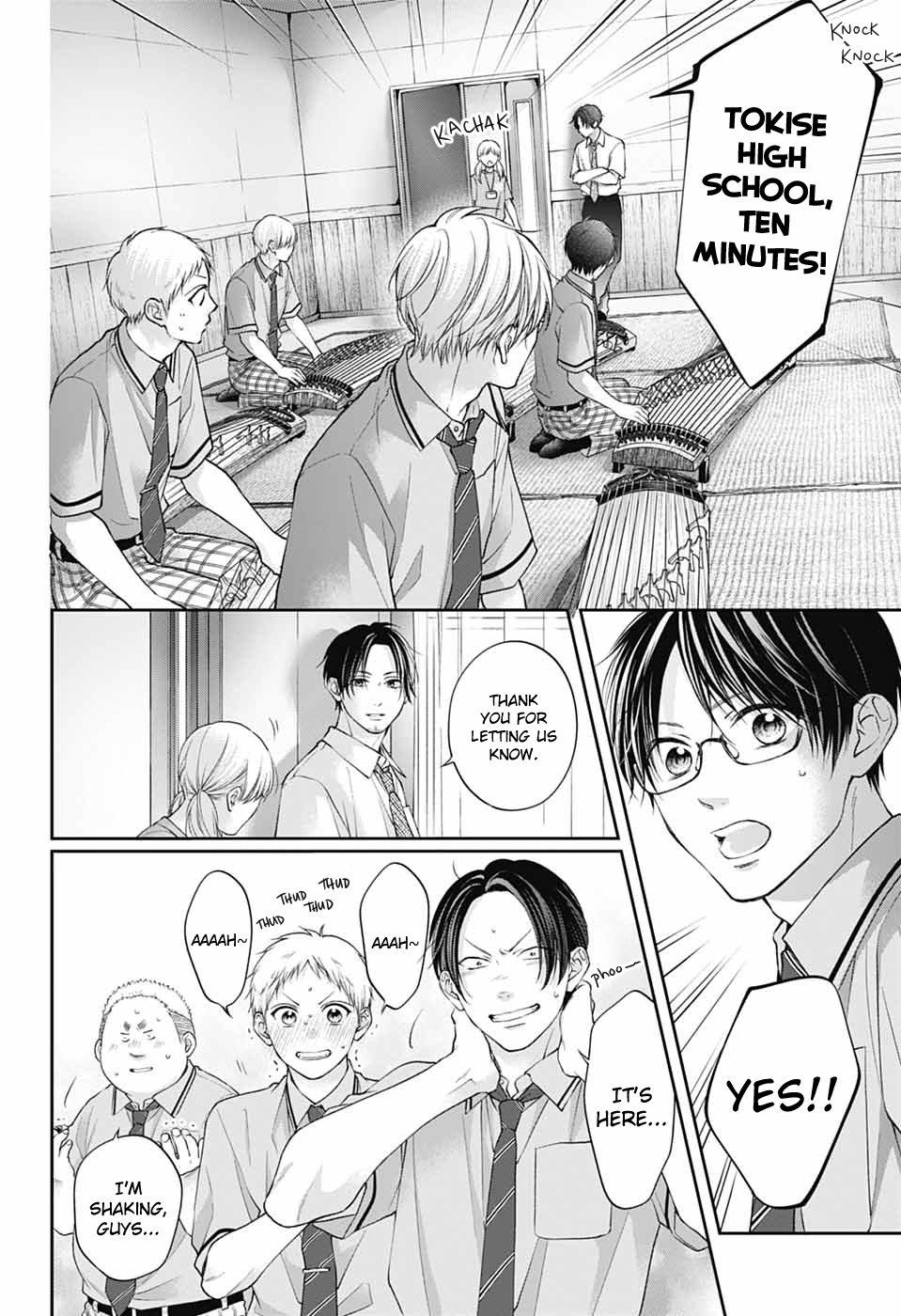 Page 12 of Chapter 137