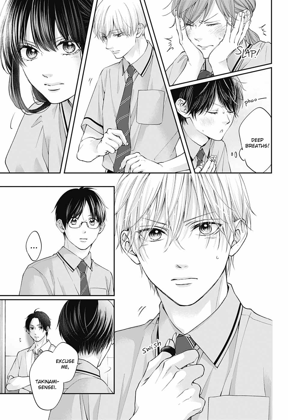Page 13 of Chapter 137