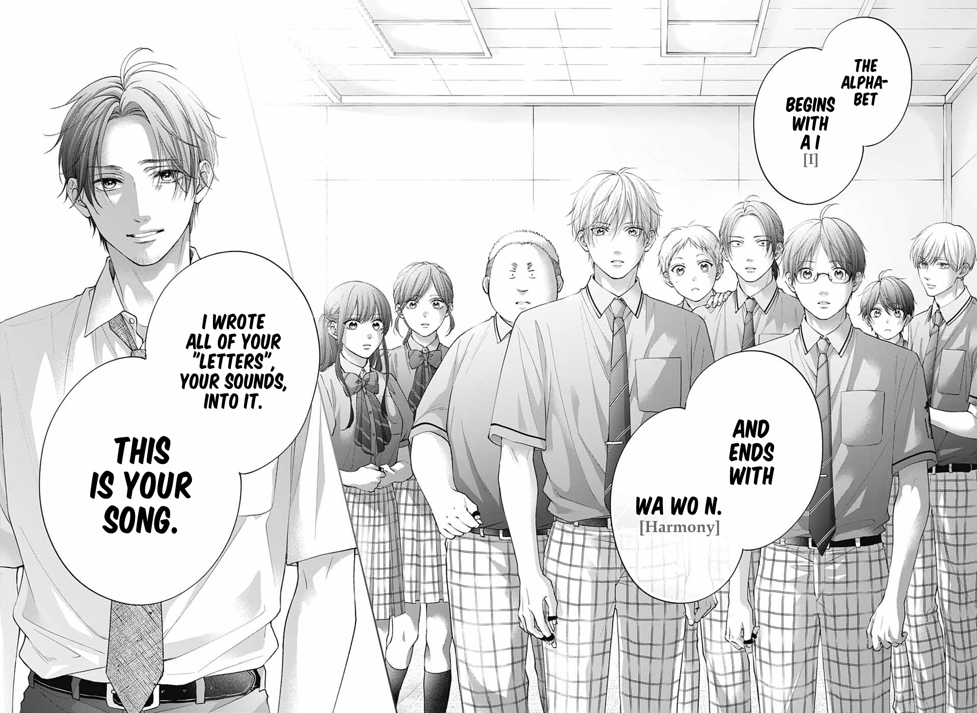 Page 16 of Chapter 137